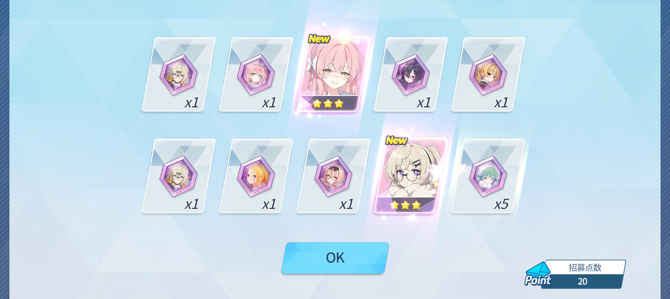 气笑了😆，我不知道说啥了_图3