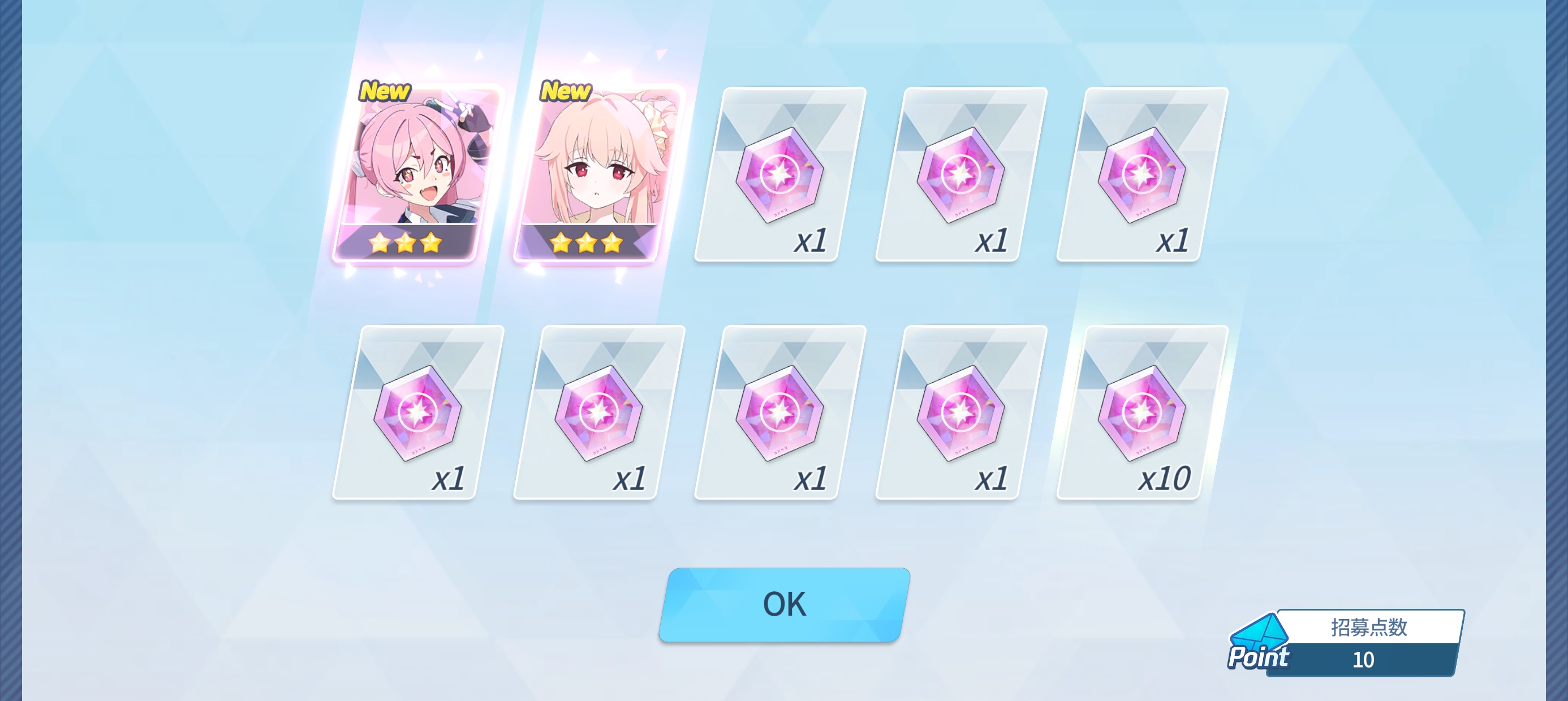 气笑了😆，我不知道说啥了_图3