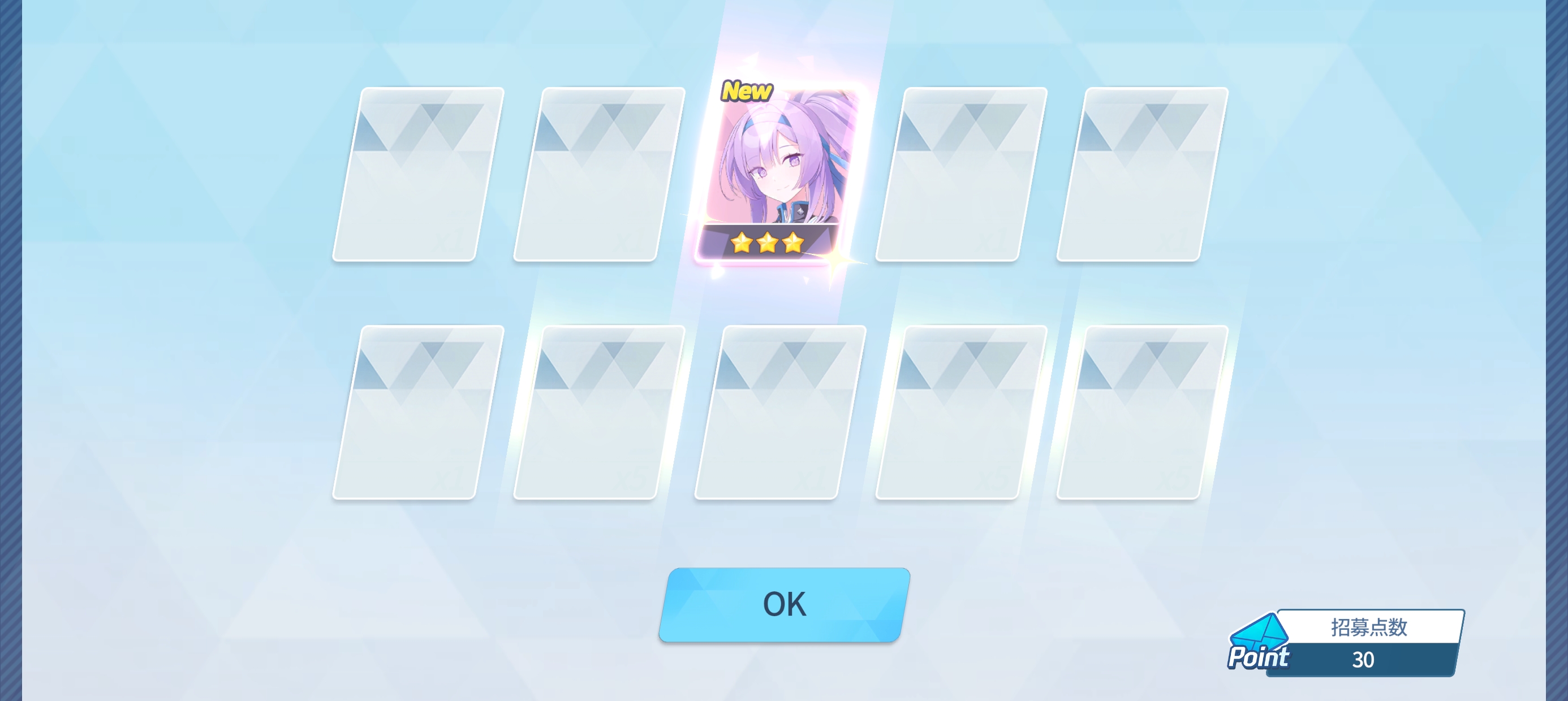 气笑了😆，我不知道说啥了_图3