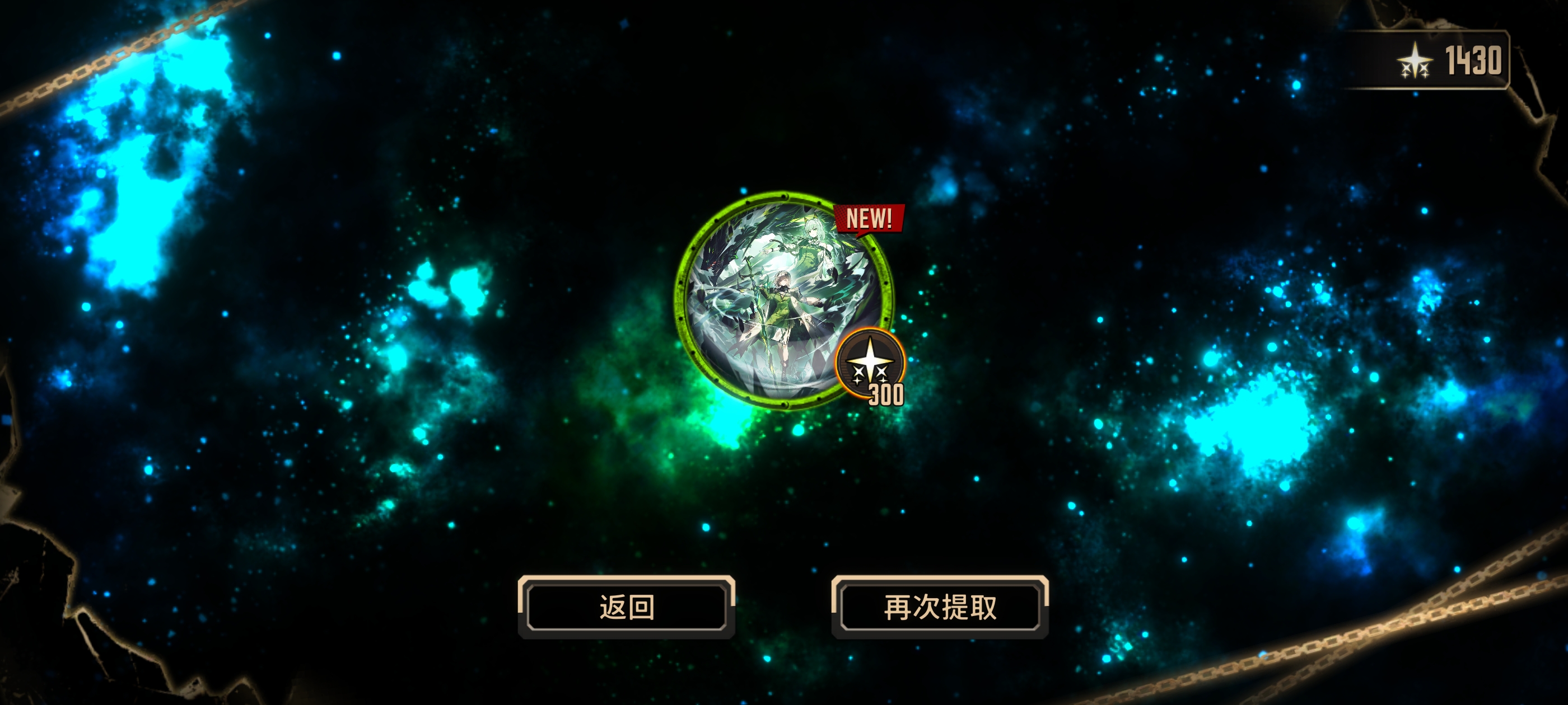 单抽我们敬爱你口牙！_图2