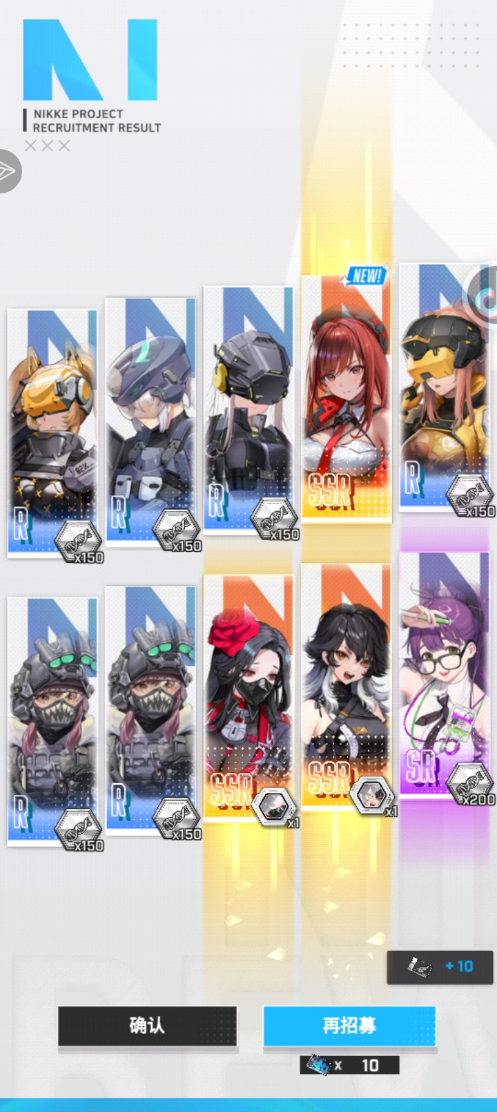 萌新求教学_图1