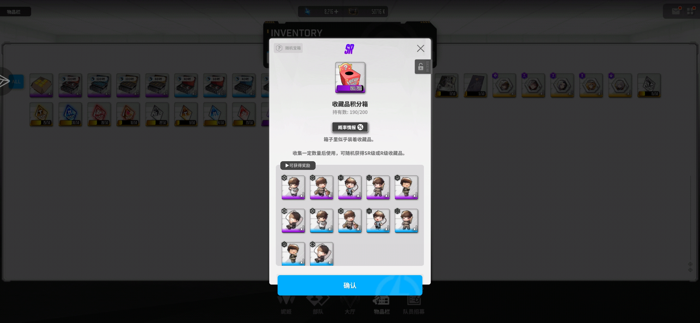 求助求助求助_图1