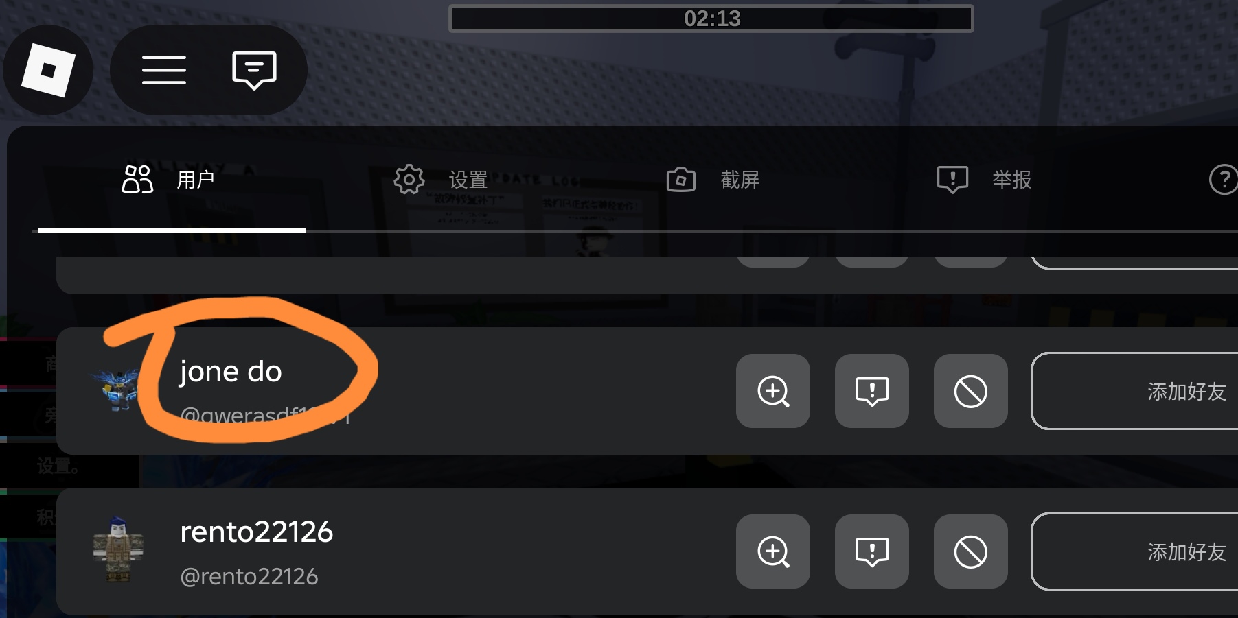 😨😨😨😨😨_图1