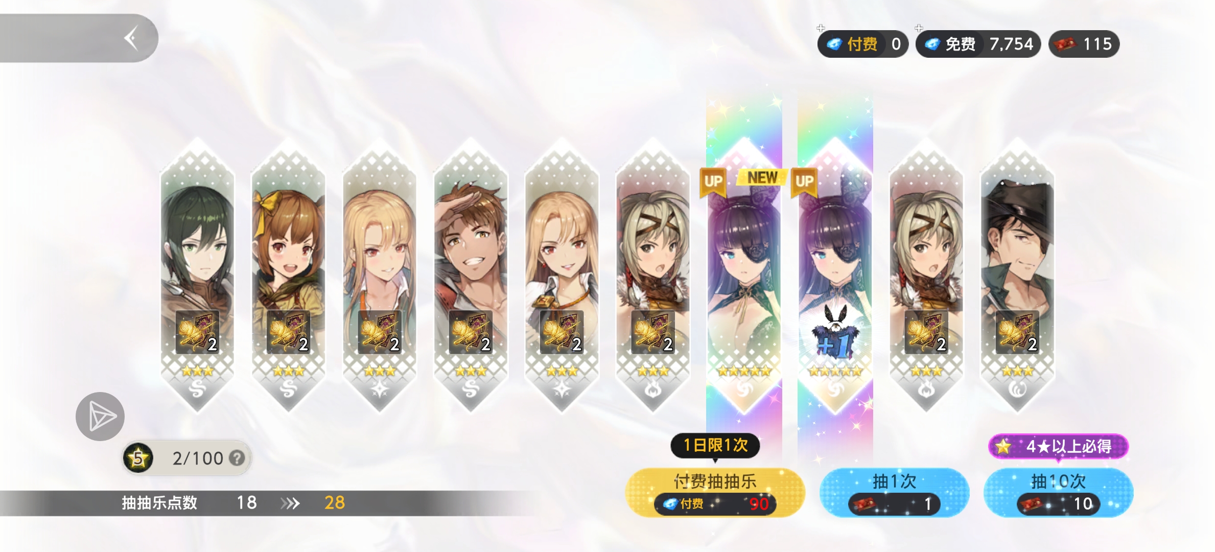 晚上好各位_图1