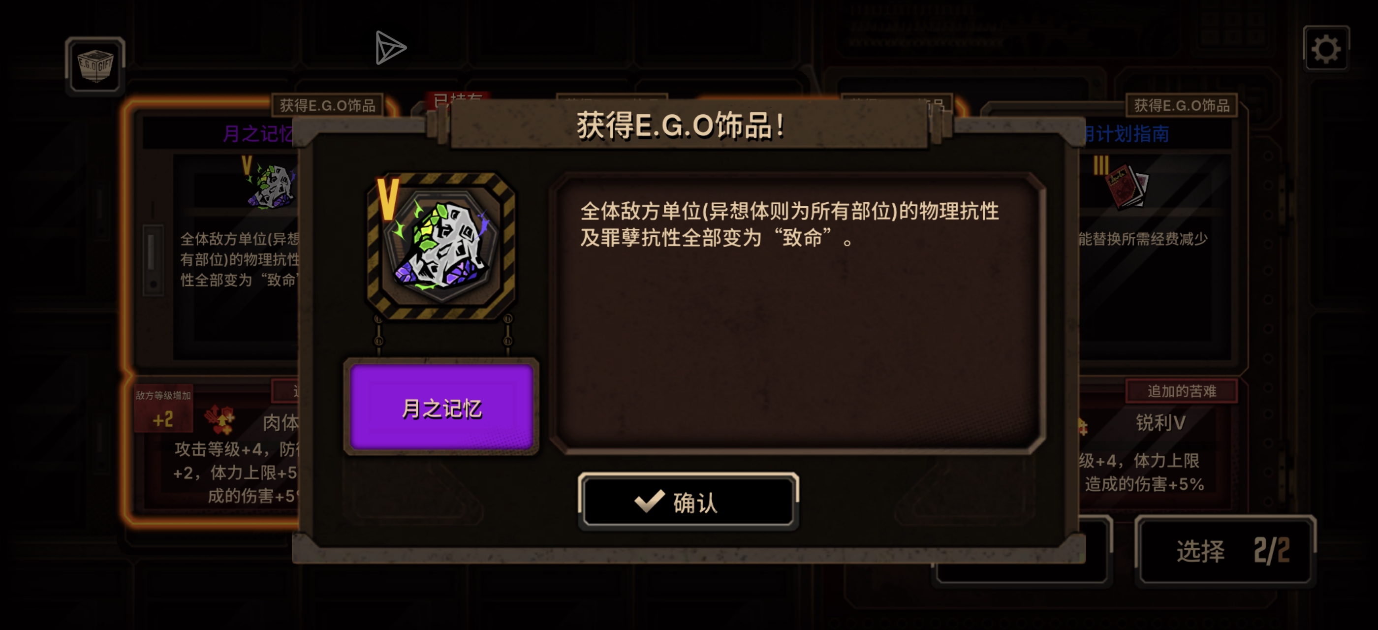 屏幕有灰能帮忙擦下吗_图2