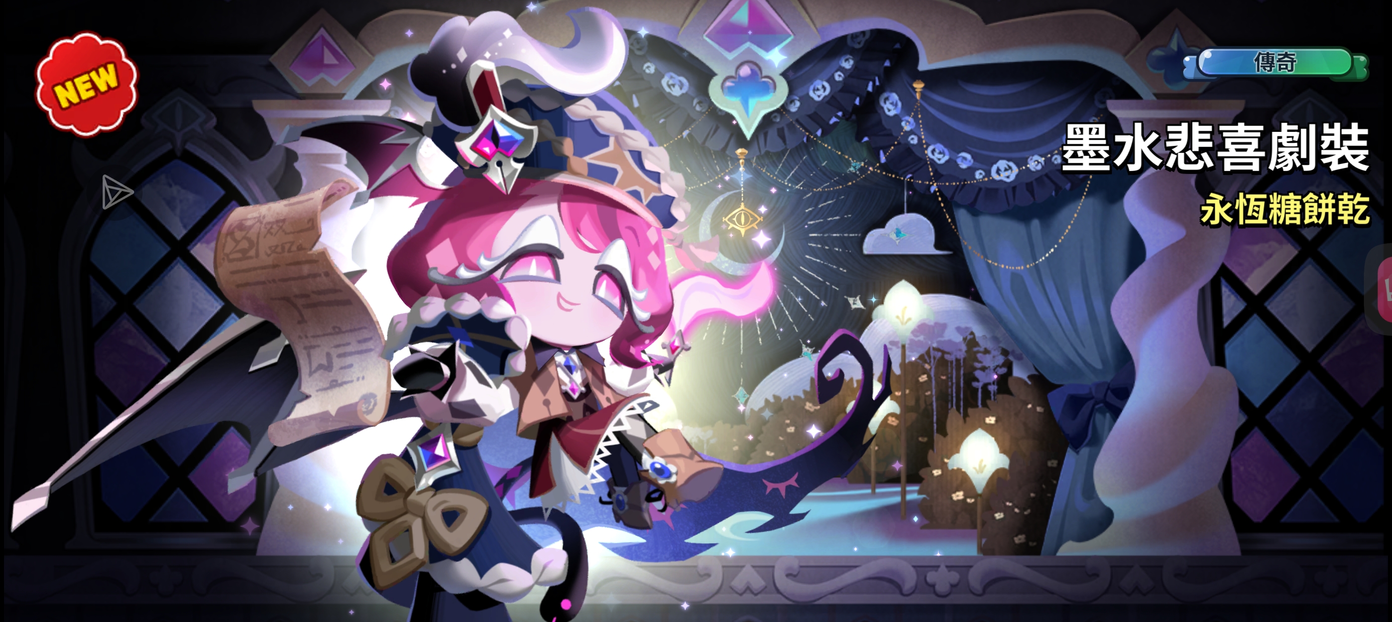 稍微心急了一点（，不过抽到一个∧∧_图1