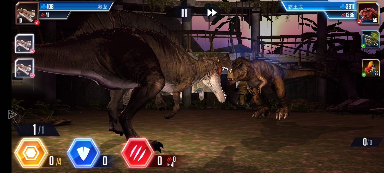 这是什么鬼？_图3