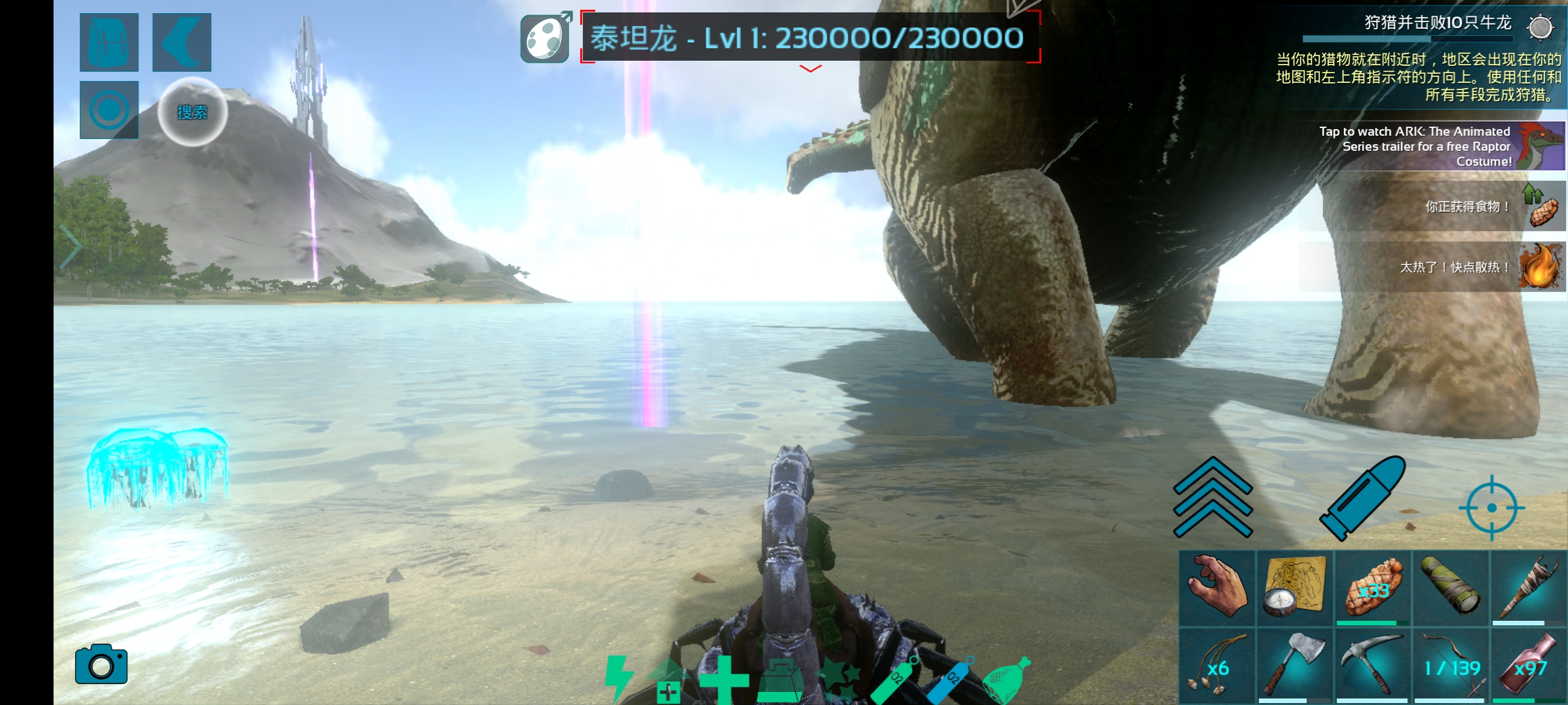 我没看错的话23万吗，开挂了吧？_图1