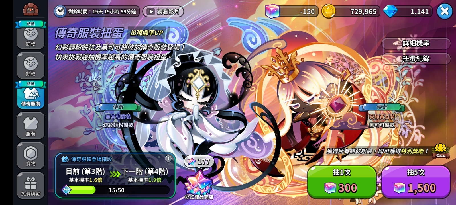 这……这对吗？_图1