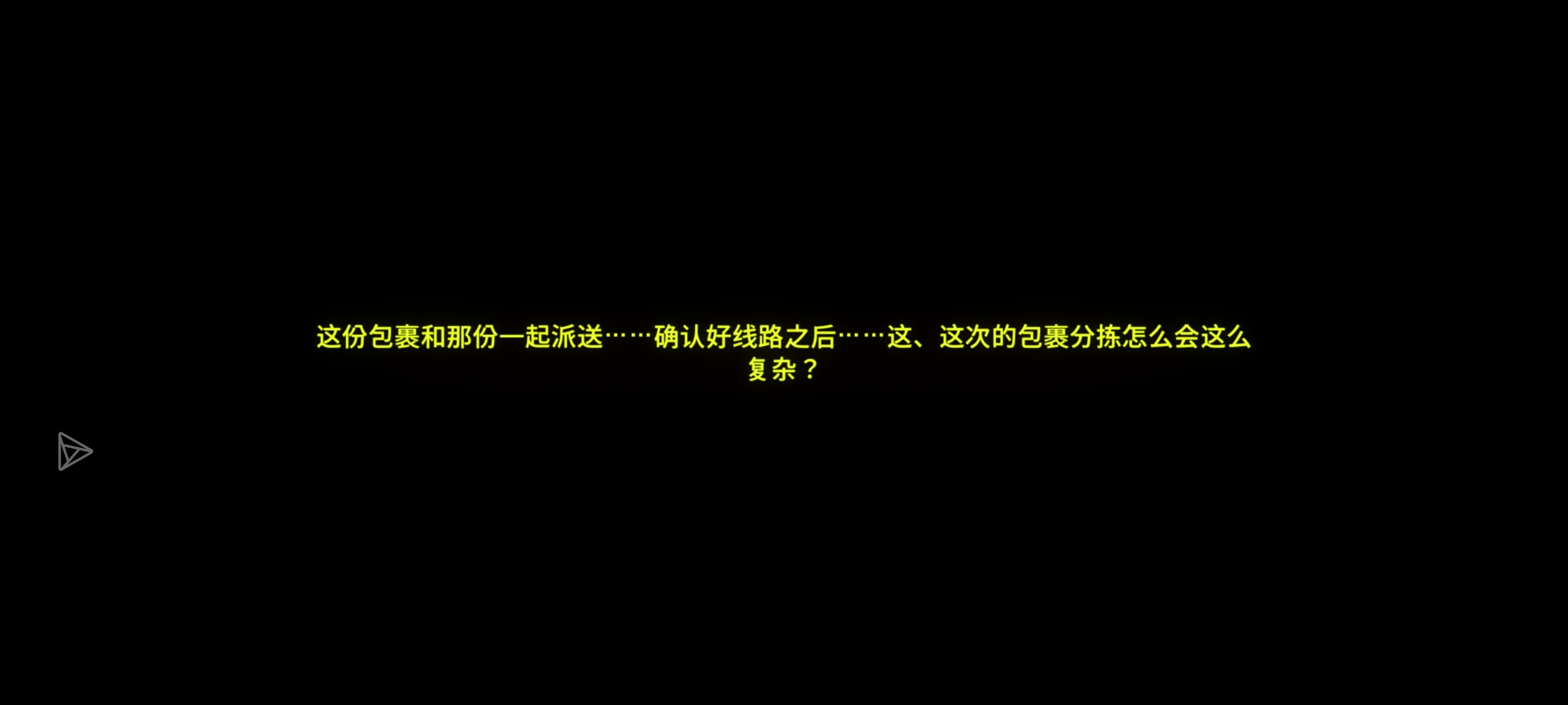 双金！2红升变_图3