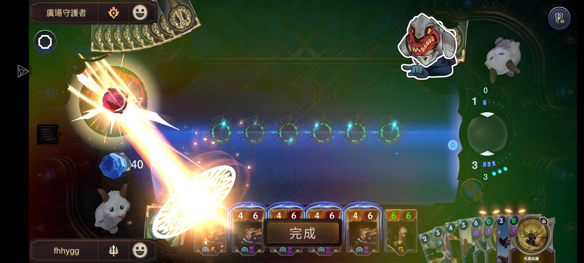 桀桀桀桀桀_图3