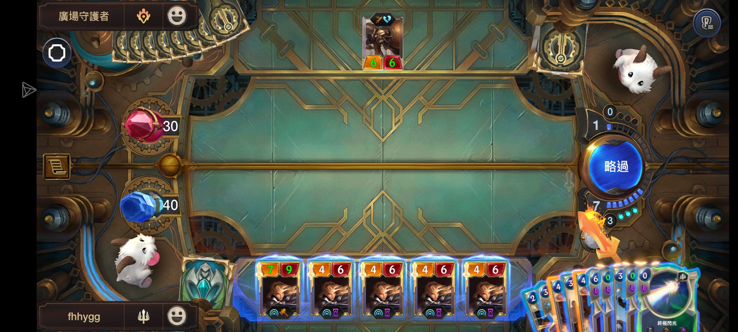 桀桀桀桀桀_图3