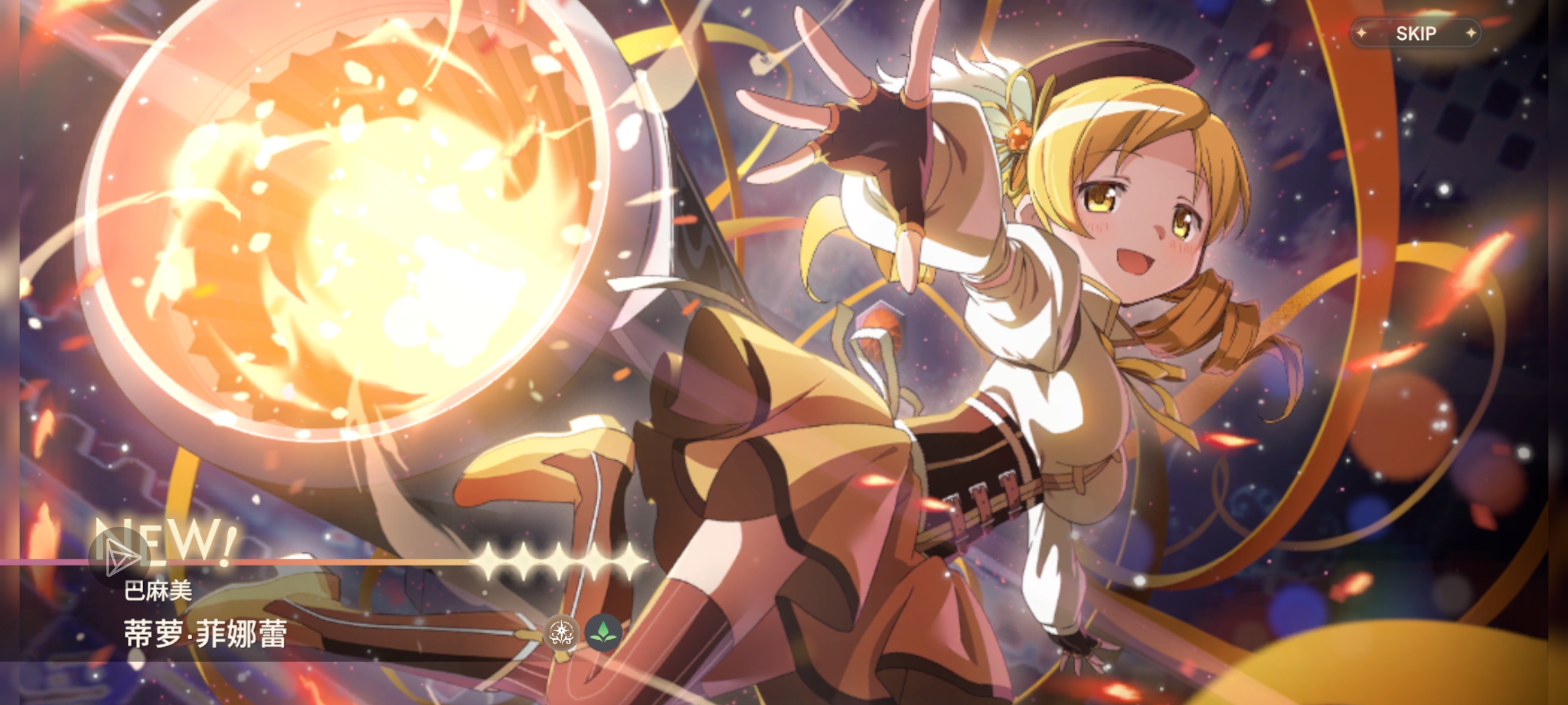 五月对我太好了，圆哆啦我不骂你了！！！_图3