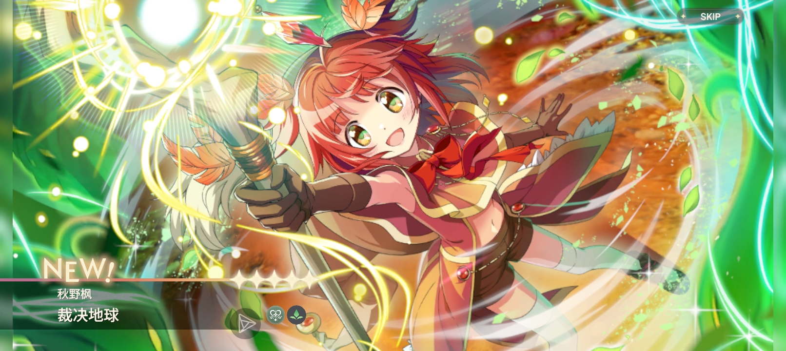 真是一对很好的朋友捏~竟然一起出，这个大小号对比是认真的?。？_图3