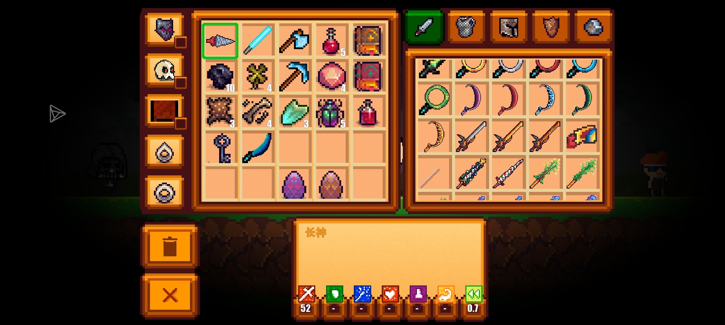 新手期爽了_图1