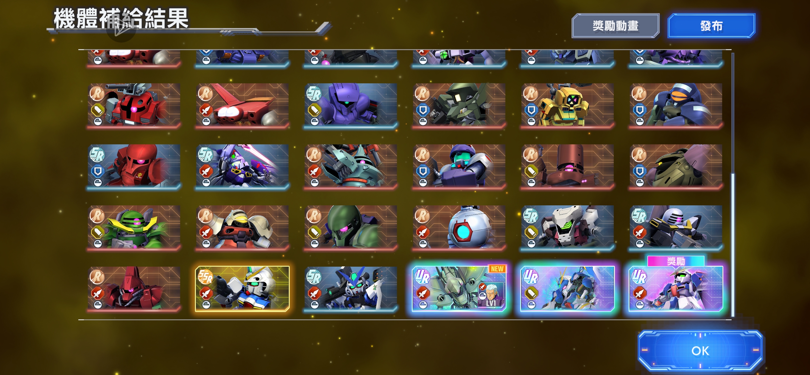 47连抽，你抽了吗？（血亏版）_图1