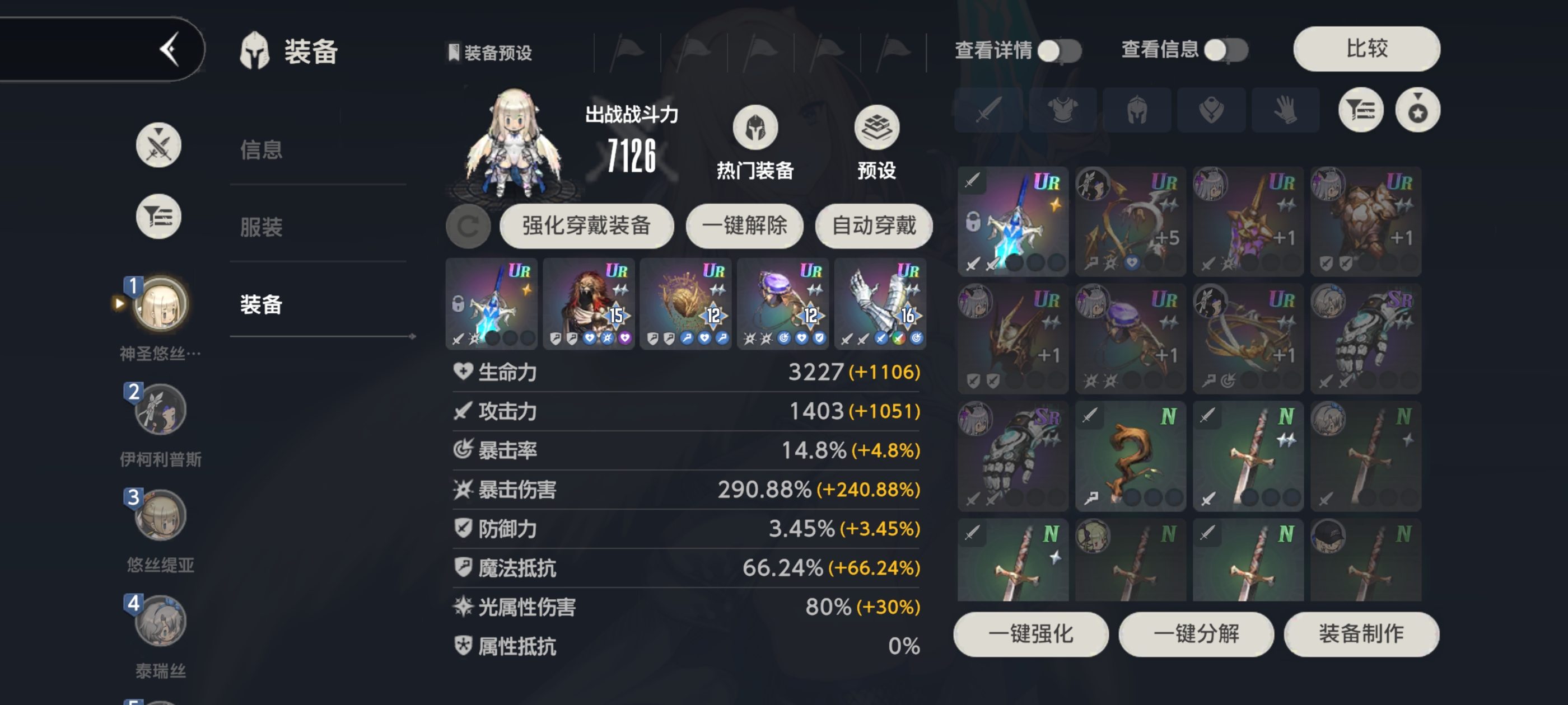 求大佬帮忙解释一下_图2