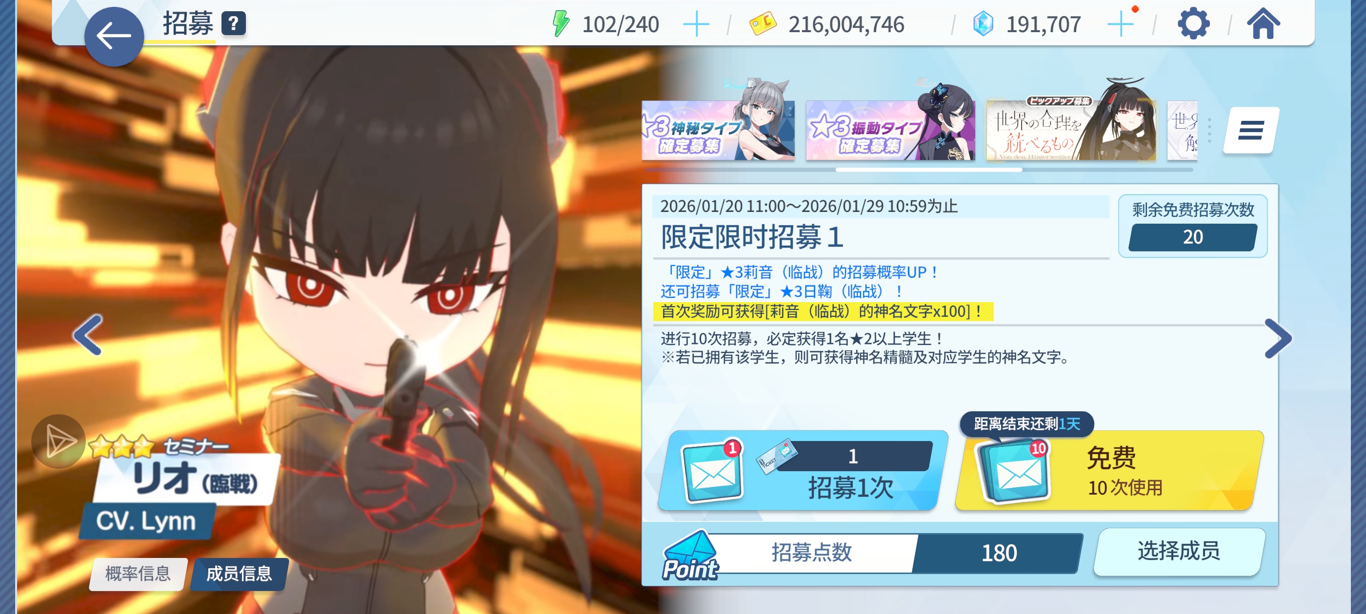 开门快开门_图1