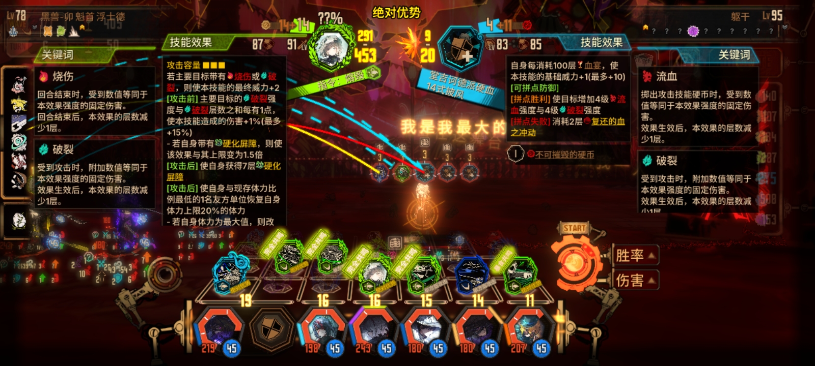 就问这个点数😱😱_图1