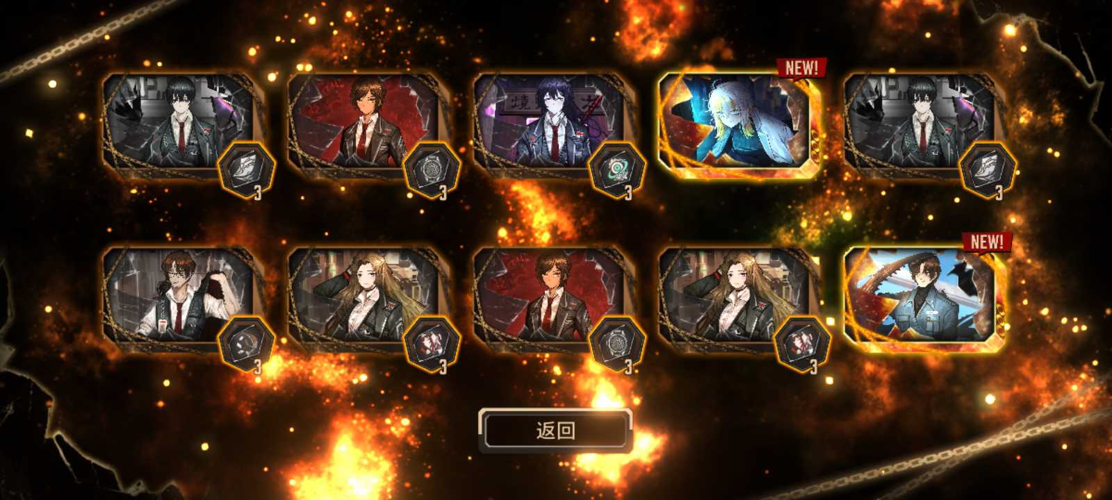 1/3三幻神，我的天呐，竟然是虫神！？_图1