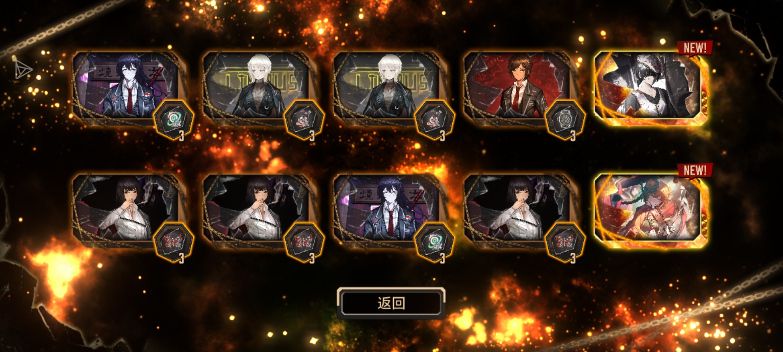 上与下形成鲜明对比_图1