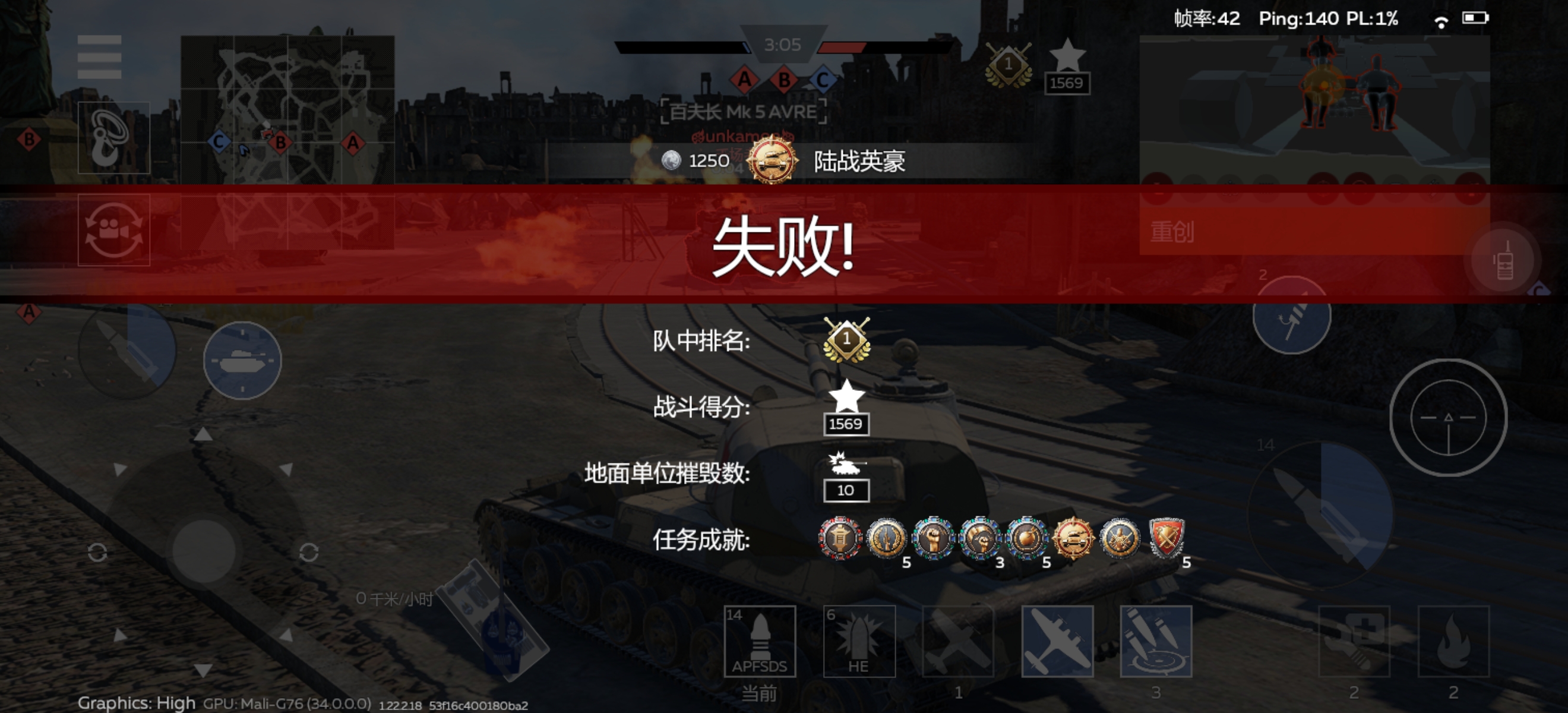 家人们我这个队列豪玩吗_图2