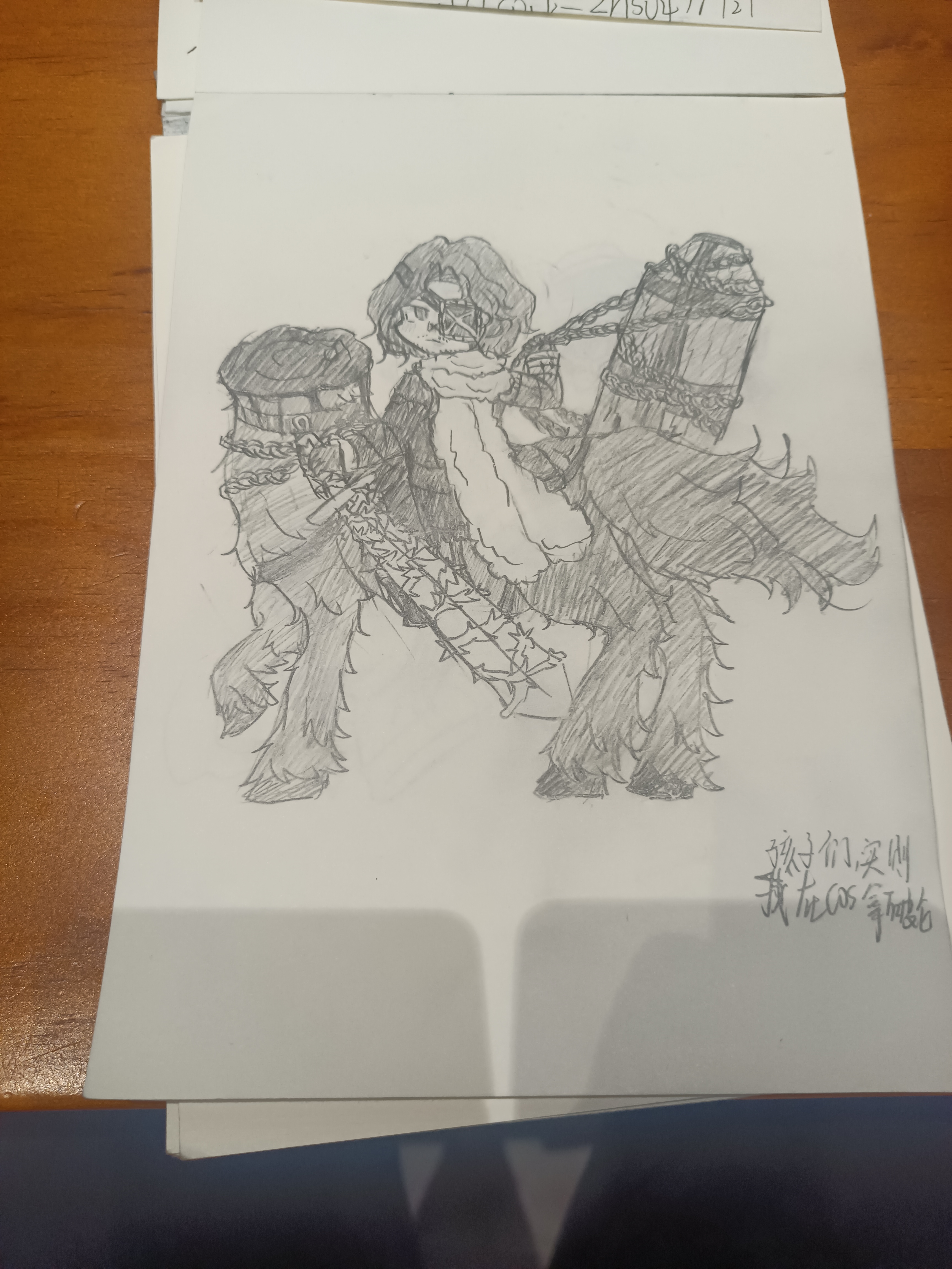 孩子们，这实则是拿破仑_图2