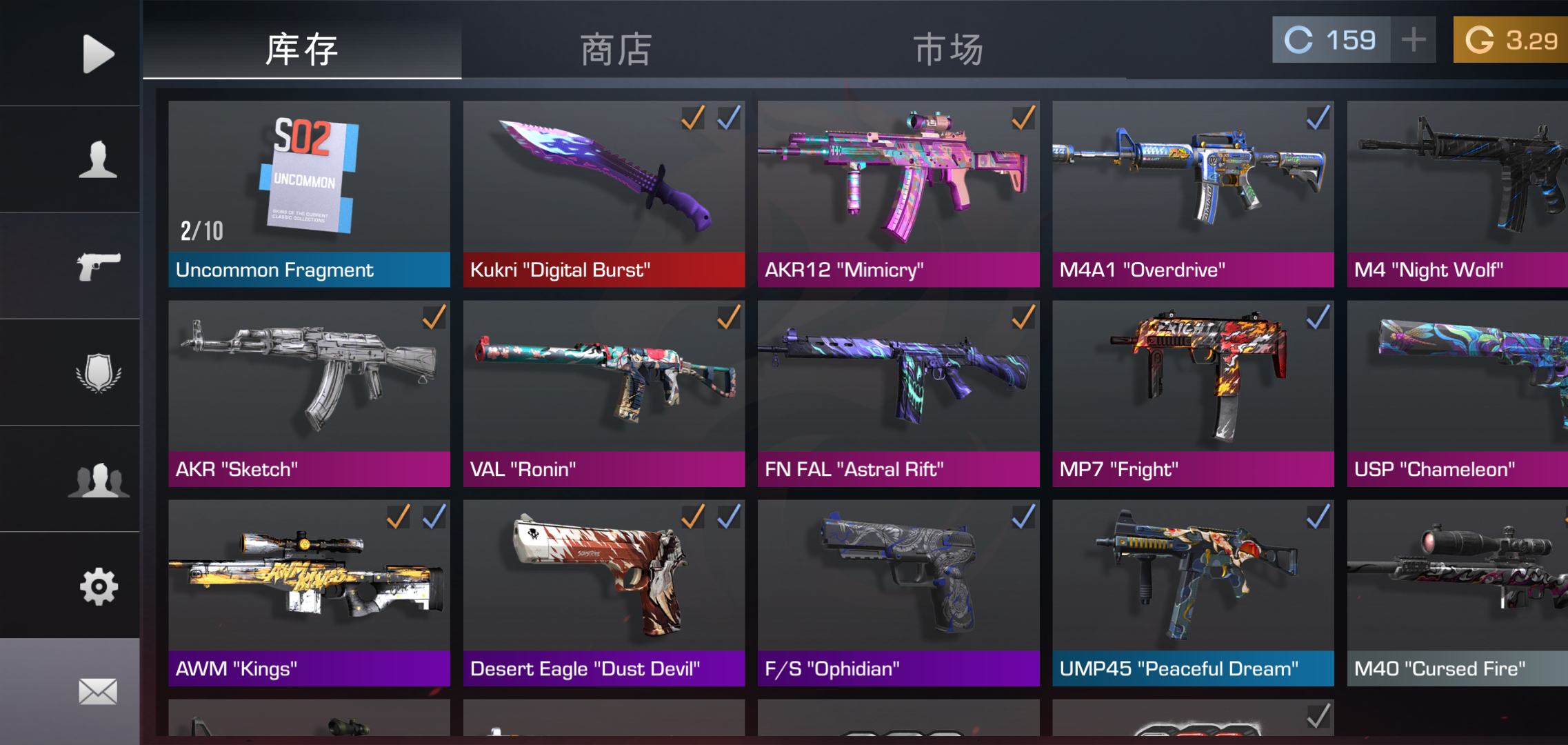 求来个人买了吧可以平台求求了不会的可以视频教_图1