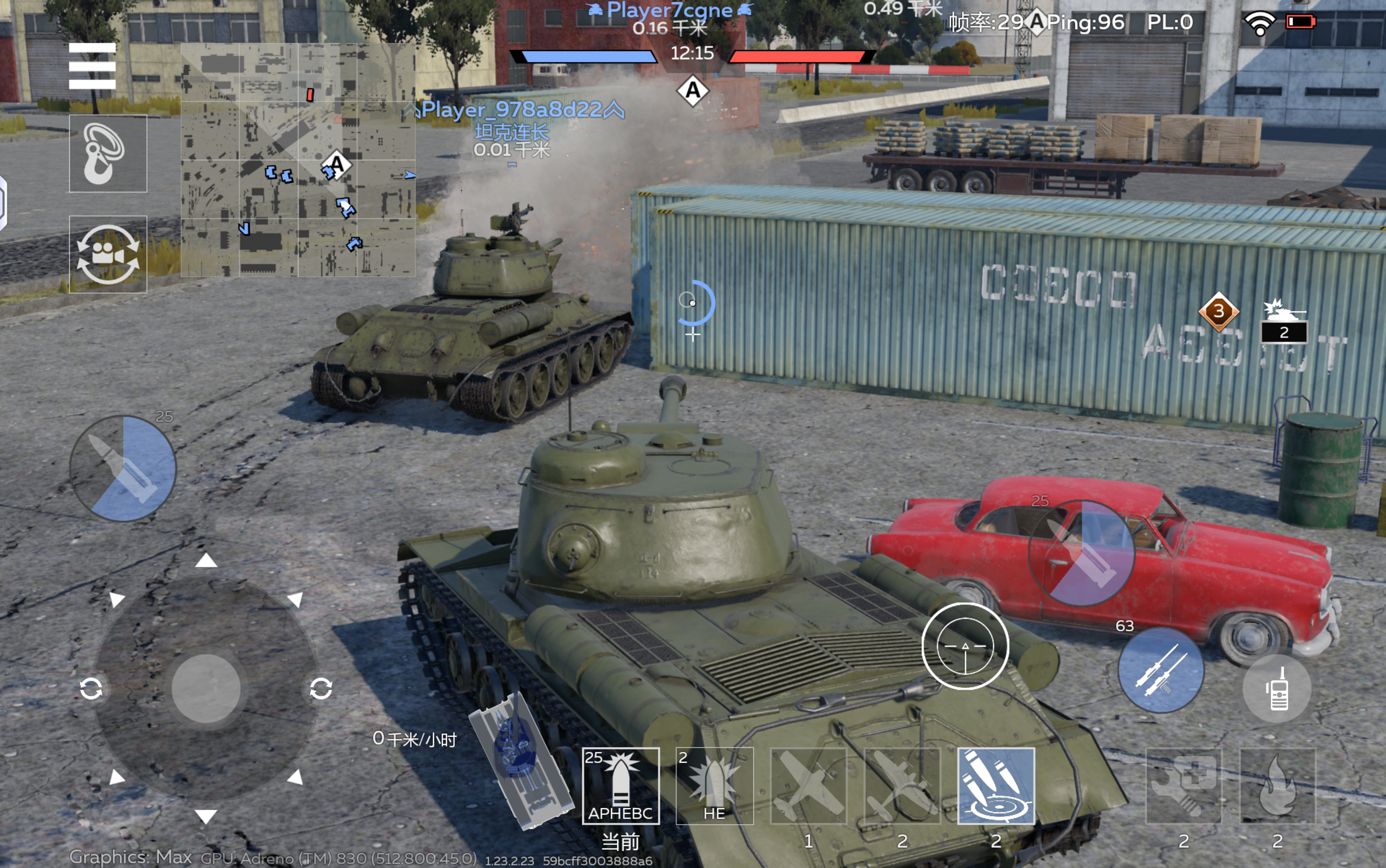 这是我们战雷玩家最有耐心的时候_图1