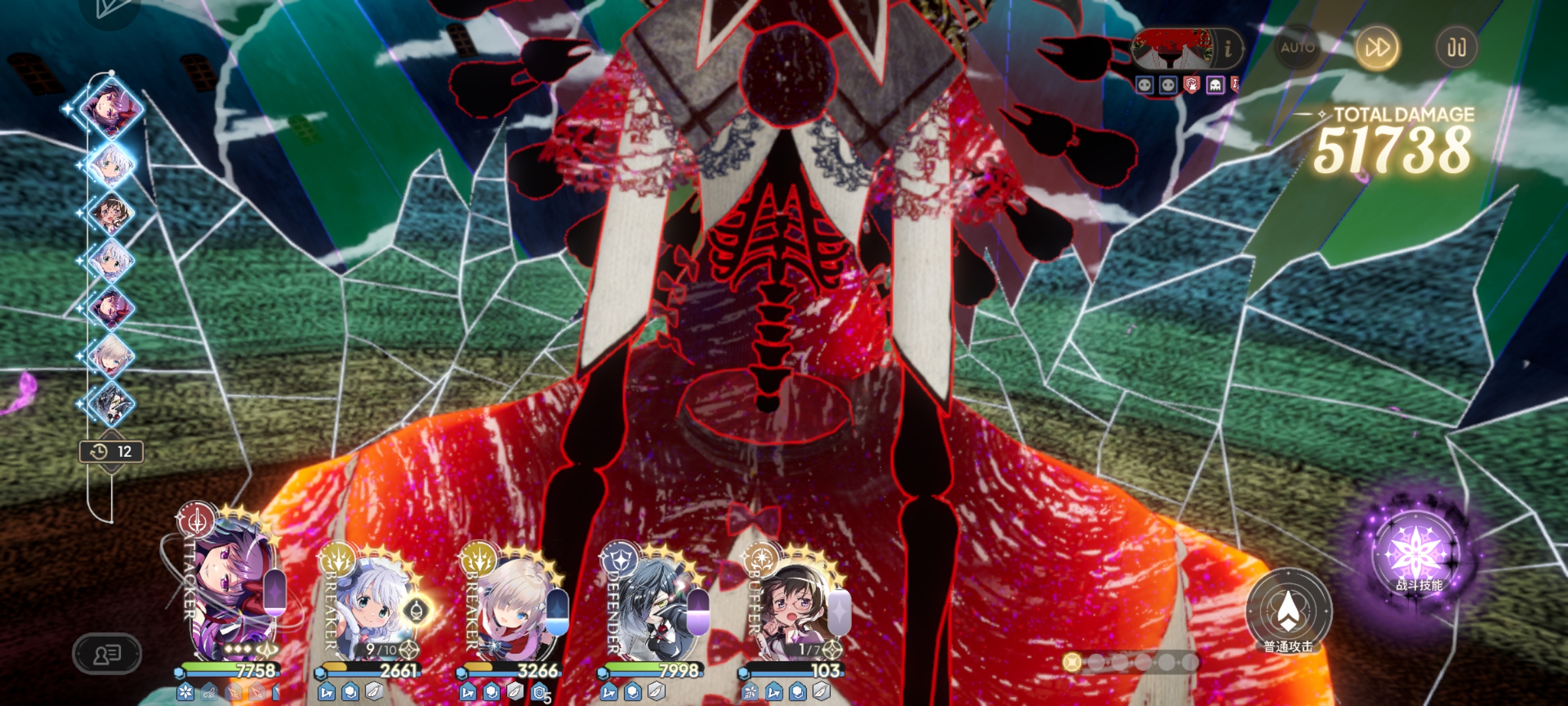 胡桃夹子魔女通关配队_图2