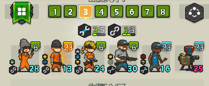 麻烦大佬帮我看看配地怎么样_图3