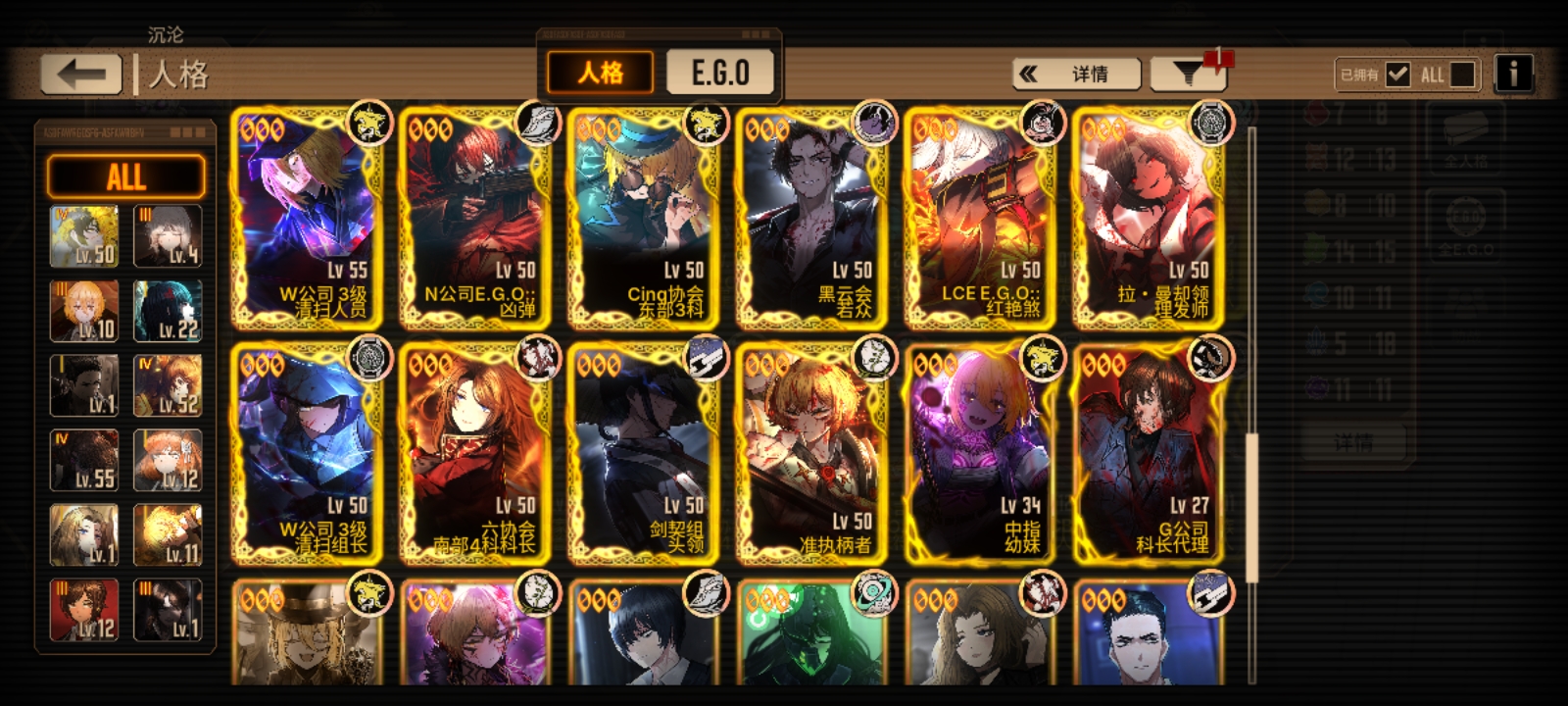 刚入坑两天的萌新该怎么玩？_图3