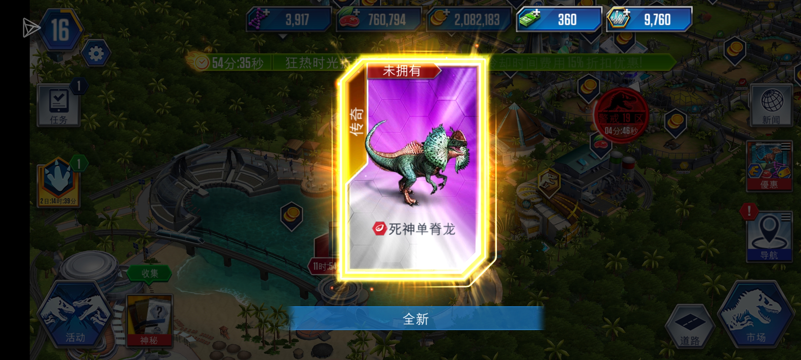 嘿嘿嘿嘿嘿嘿嘿嘿嗯对_图1