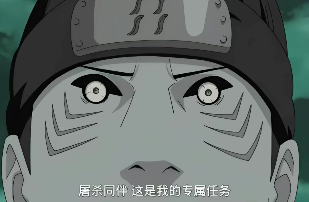二选一?我肯定选第二个啊！_图1