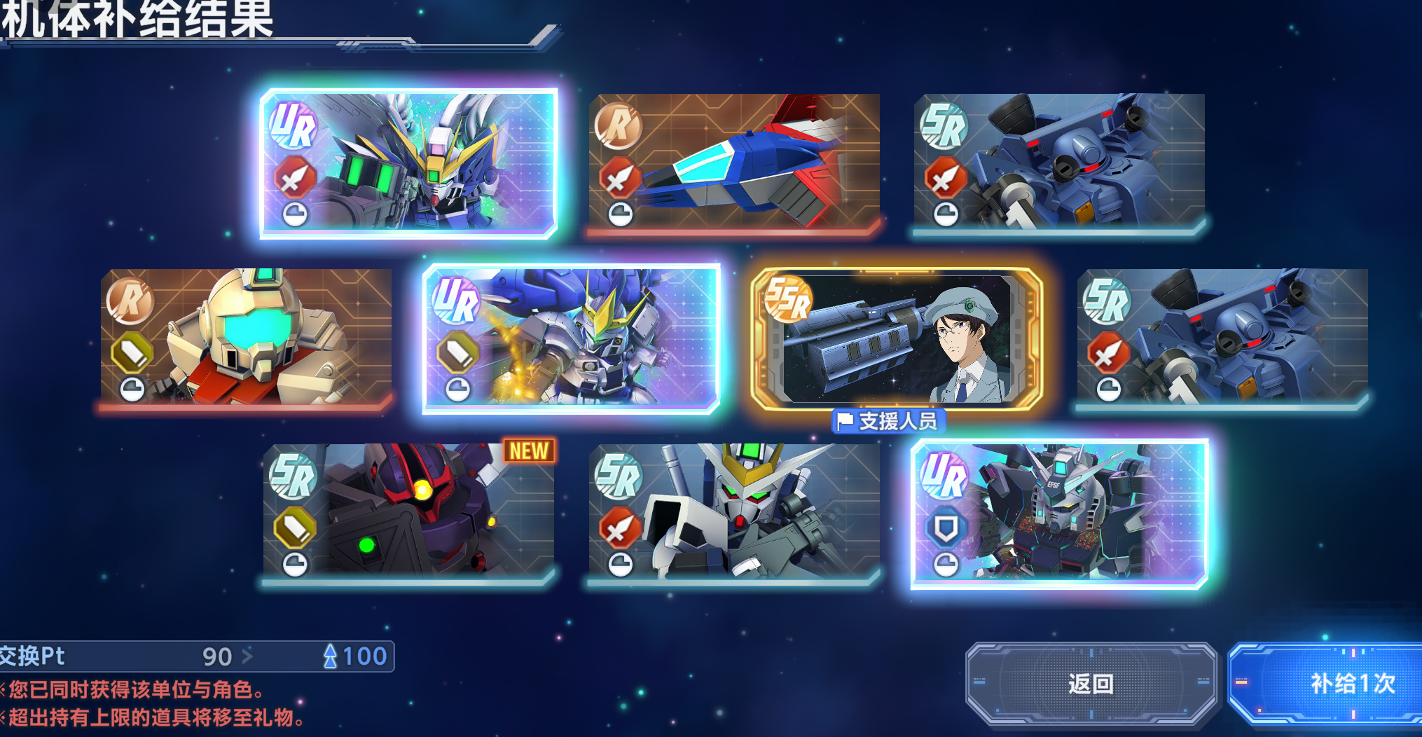 希罗希罗希罗_图2