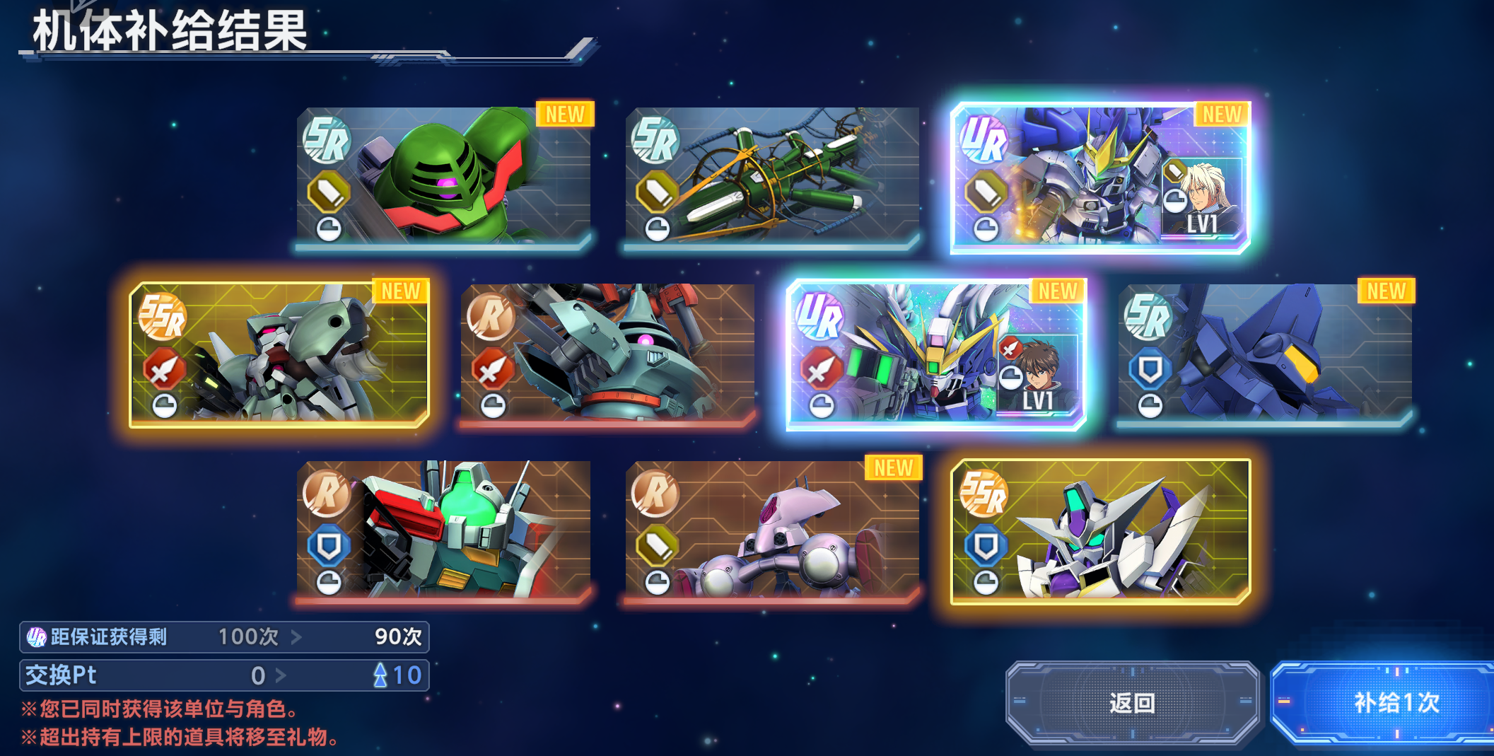 希罗希罗希罗_图2