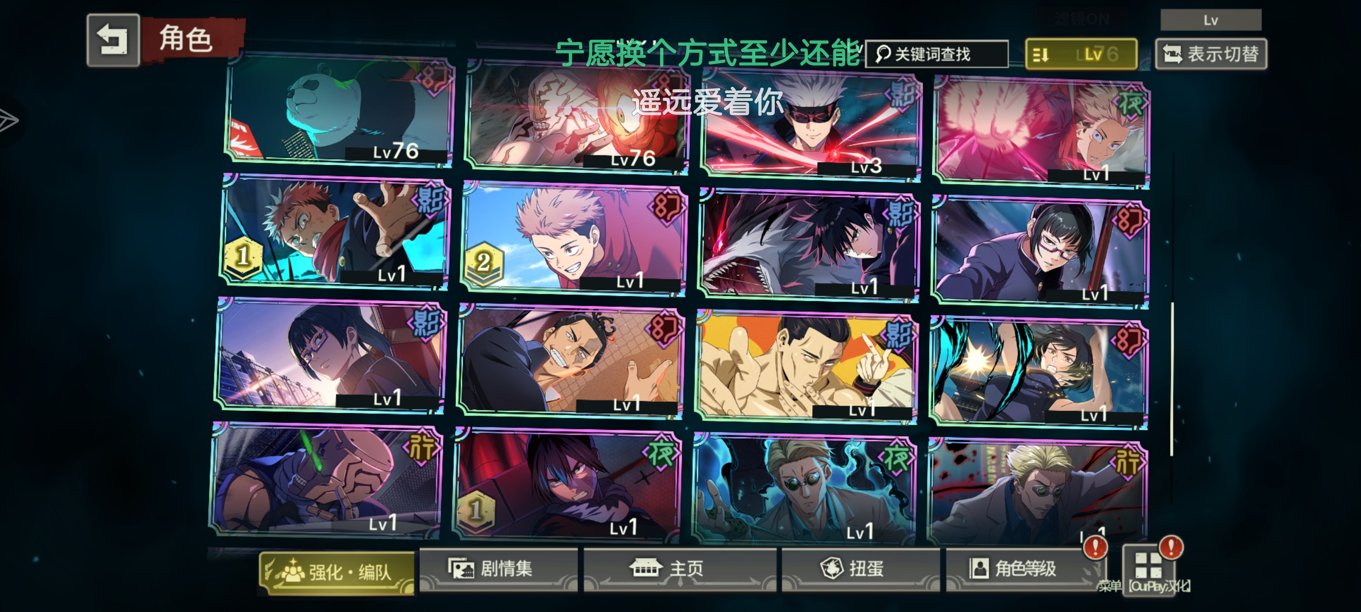 这号怎么样_图3