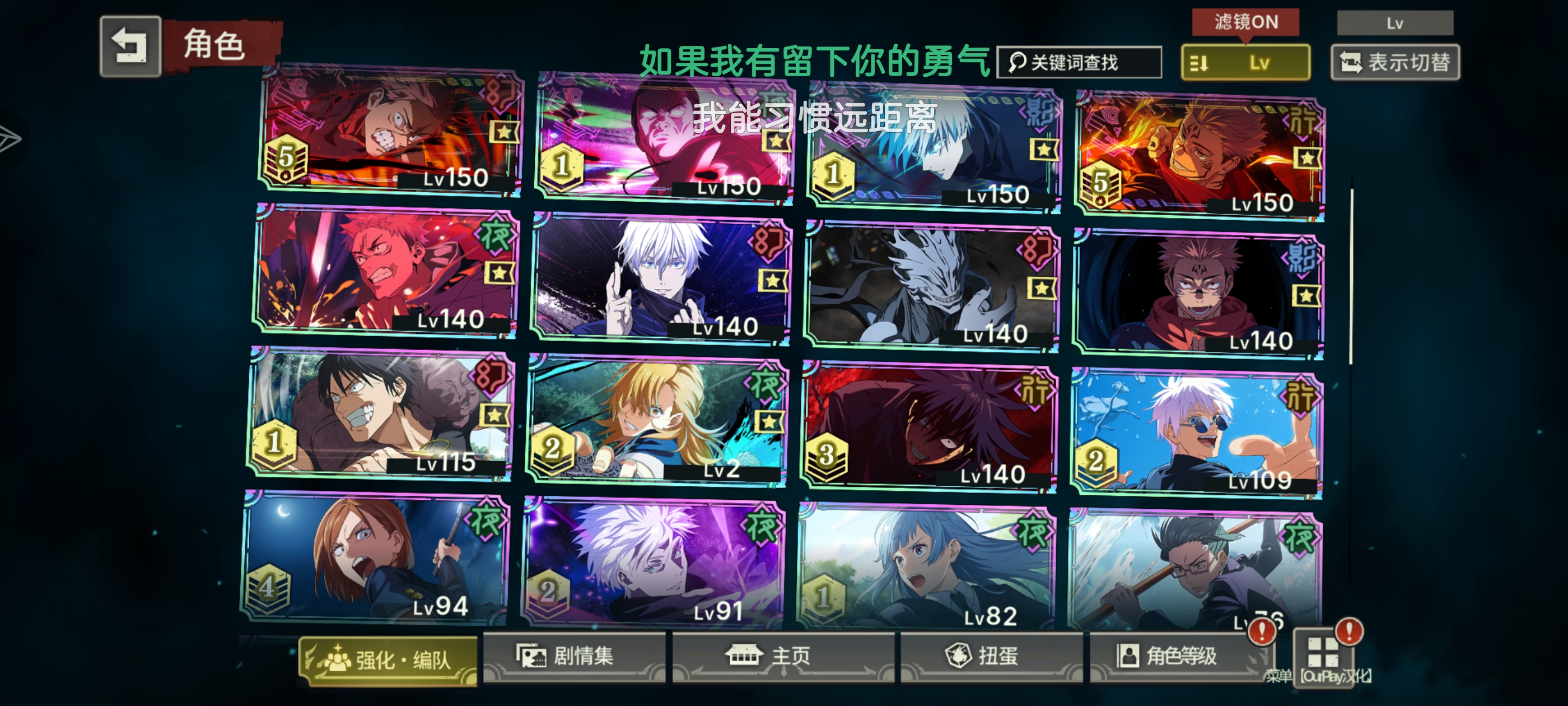 这号怎么样_图3