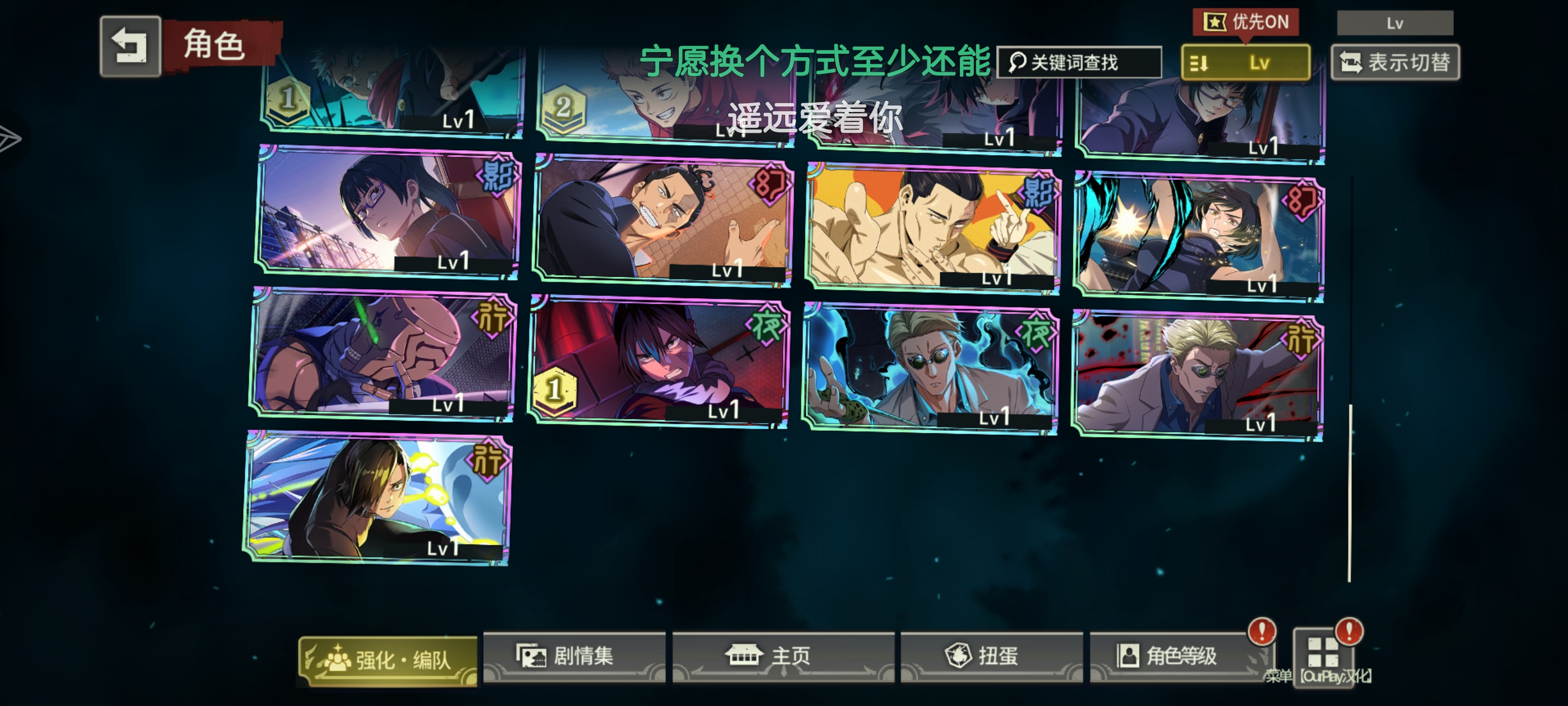 这号怎么样_图3