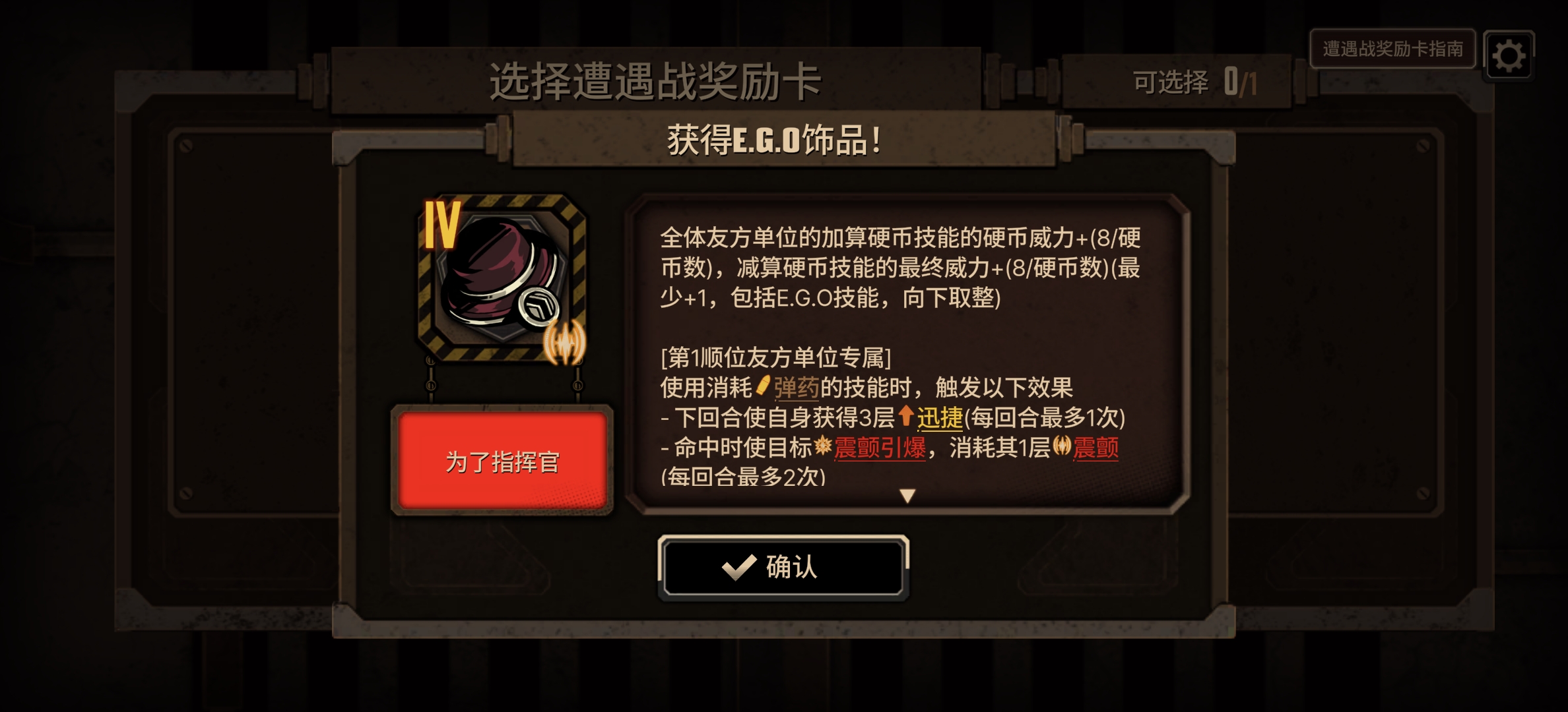 我的天呐，不愧是下水道人格_图3