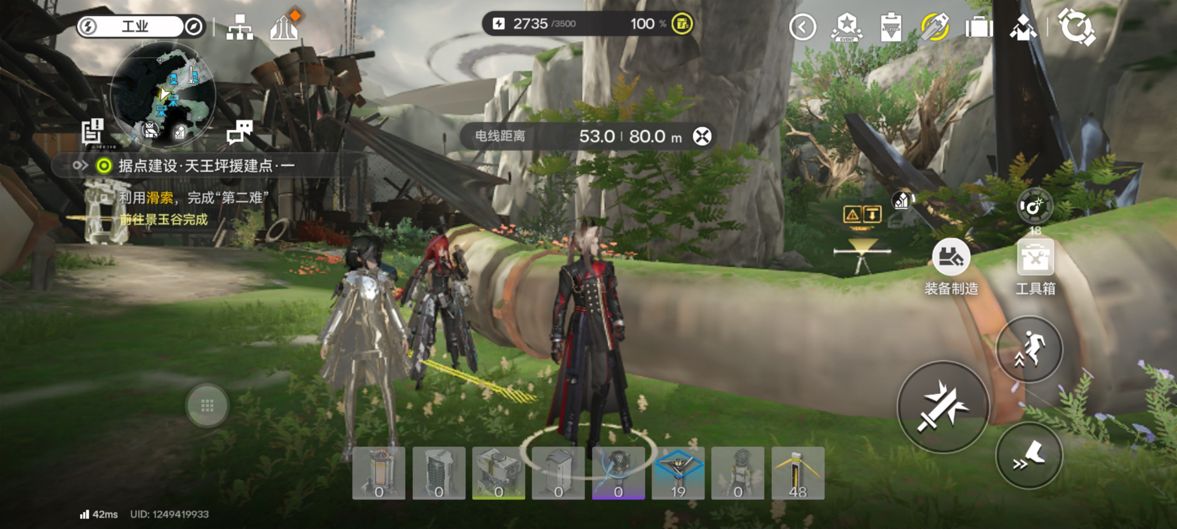 这这些操作如果石沉大海 那必然是艺术界的损失！儿怎么也能反光？_图3