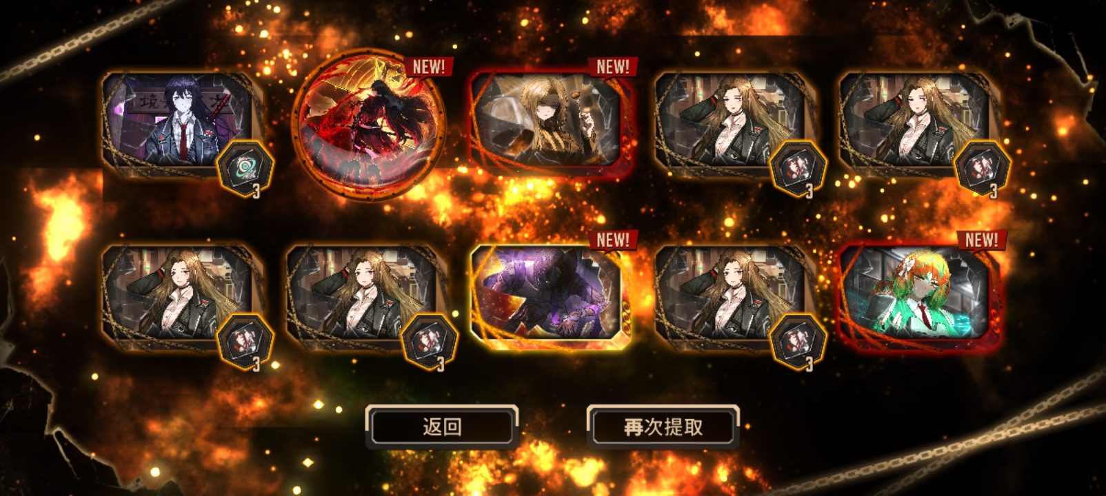 被小金做局了！_图3