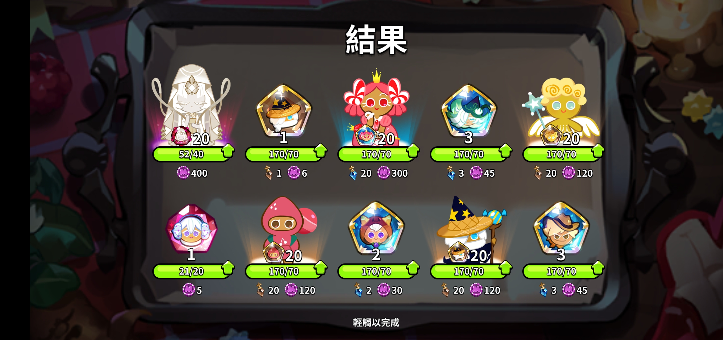 我能玩姜饼人王国吗_图3