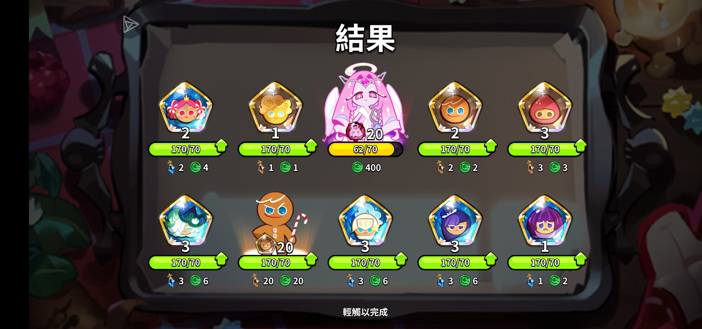 我能玩姜饼人王国吗_图3