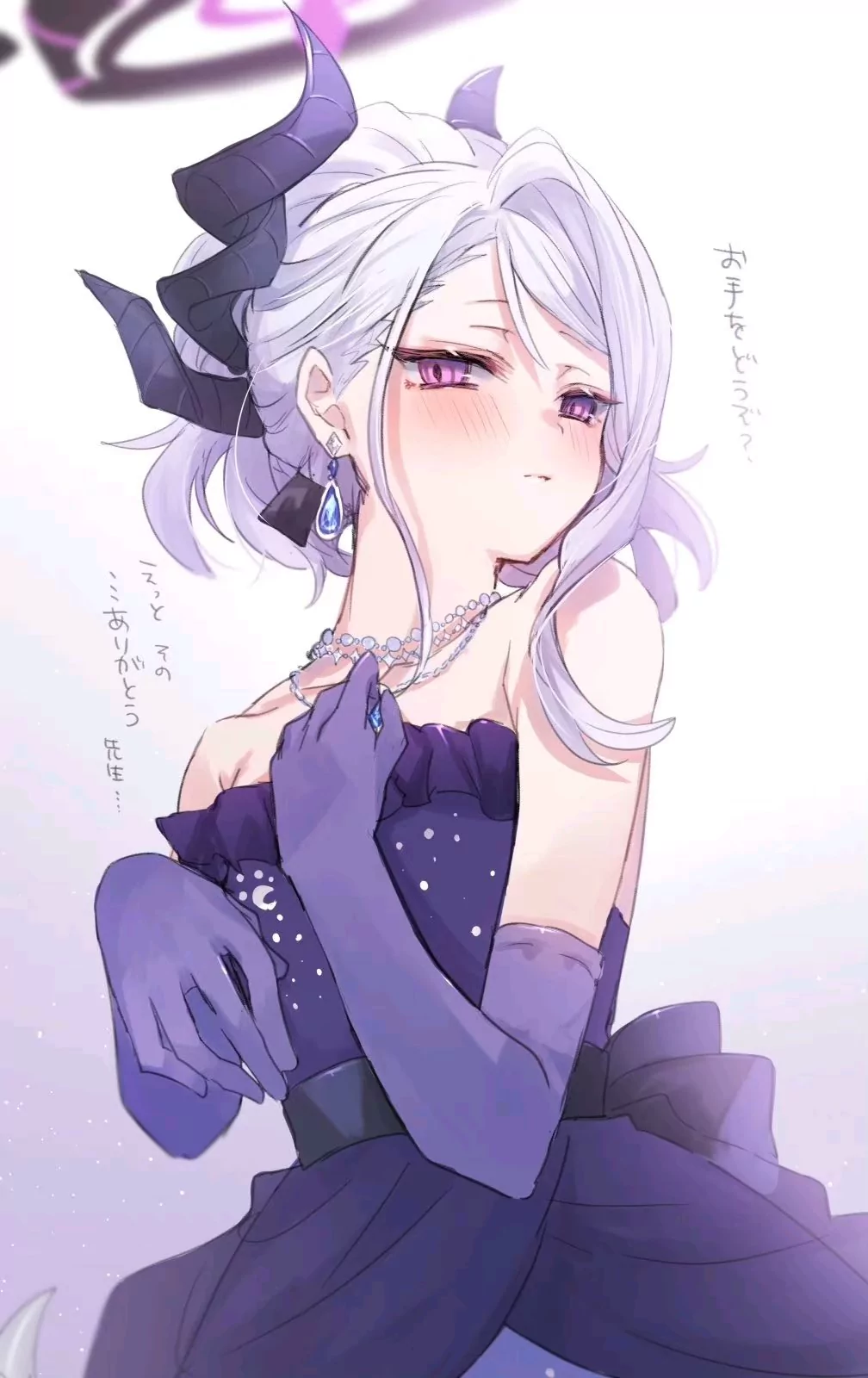 日常美图！_图3