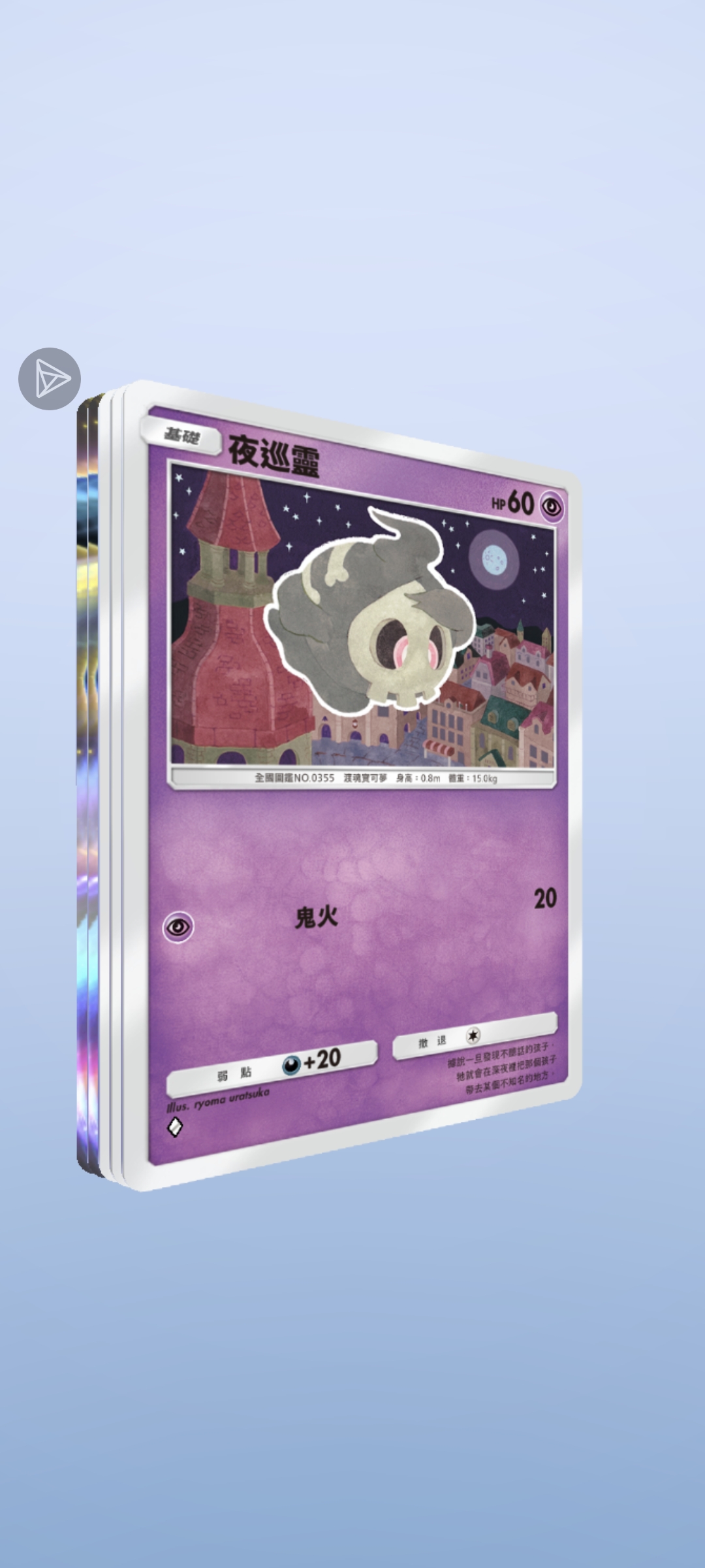 日常单抽出ex_图2