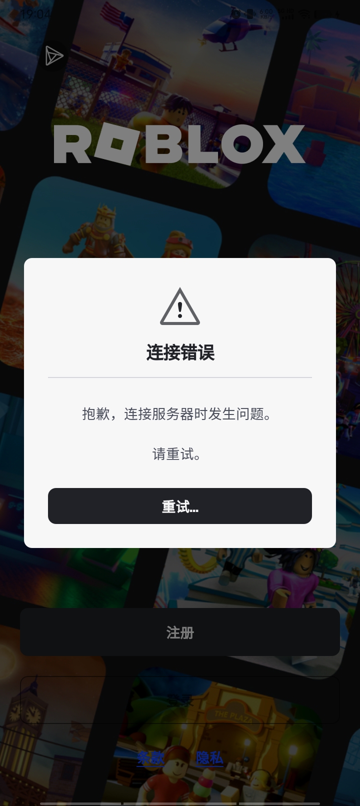 干嘛啊看我_图1