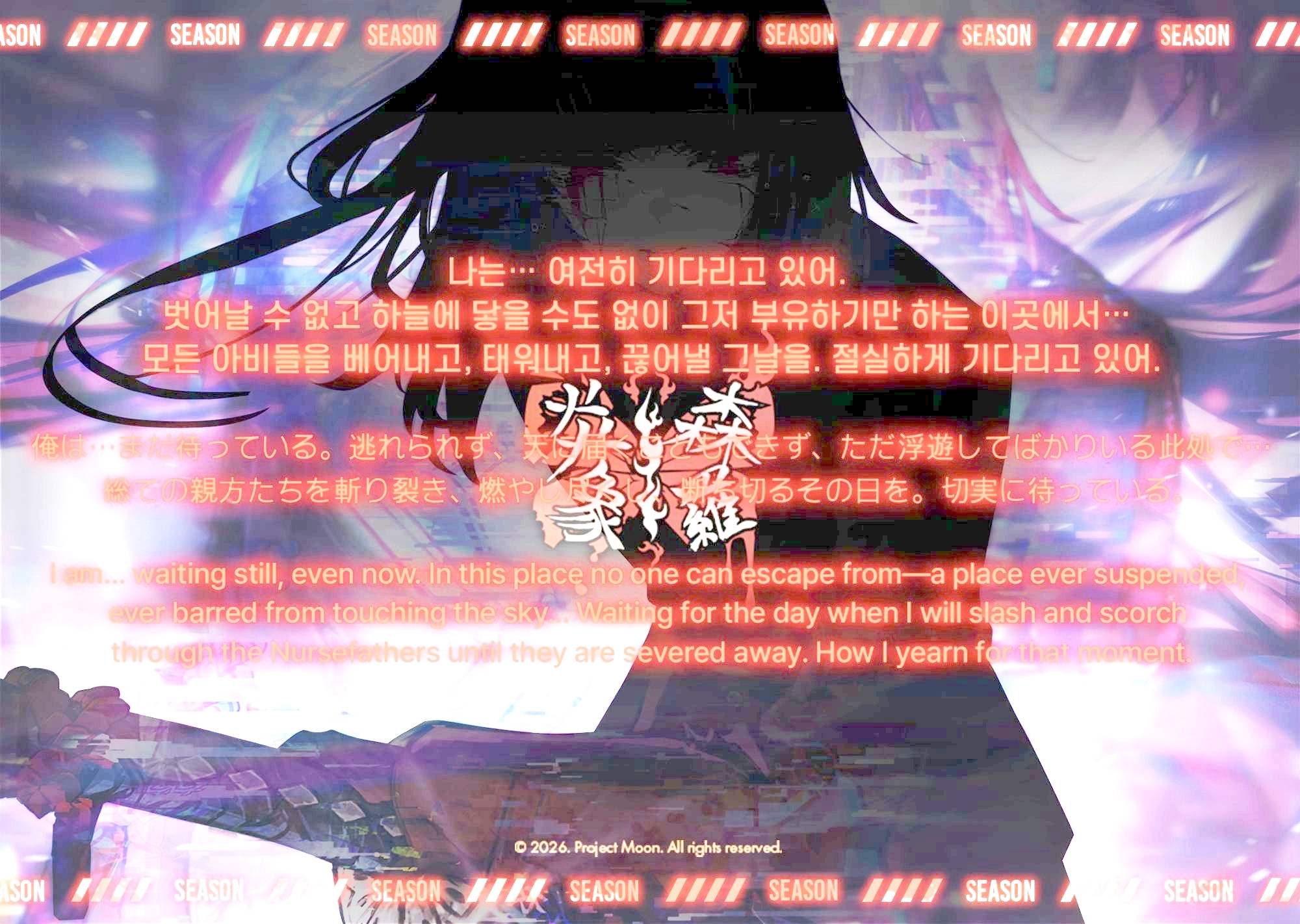 机翻-良秀新人格_图2