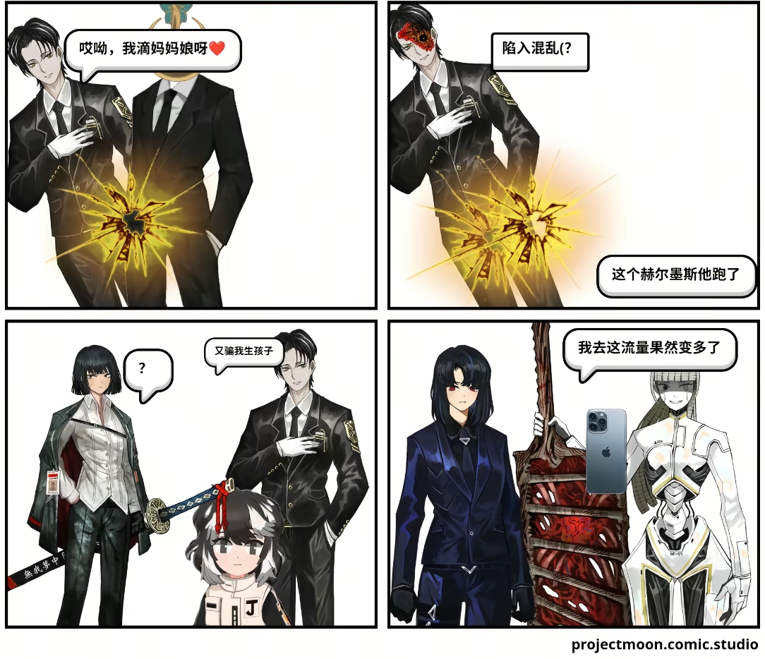 ......_图2