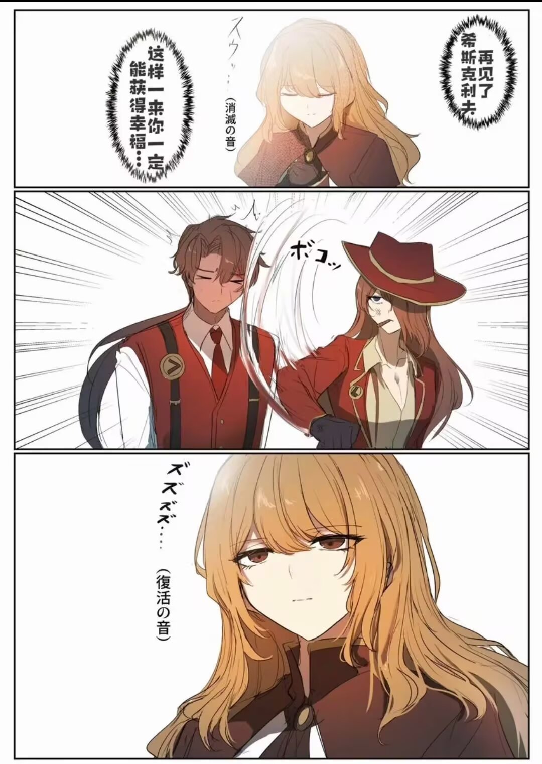               _图2